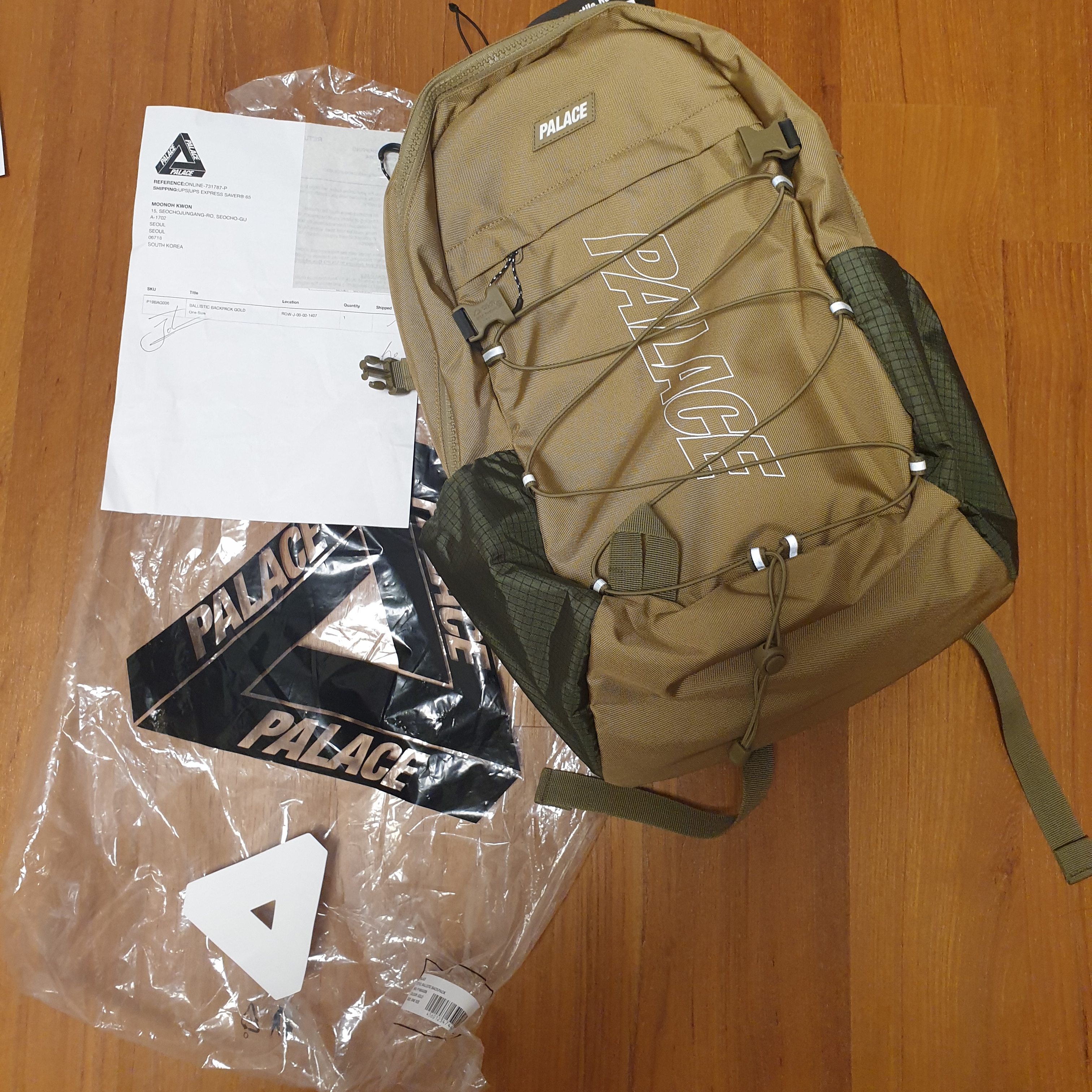 Palace Ballistic Backpack Gold - 20FW 착용 스타일