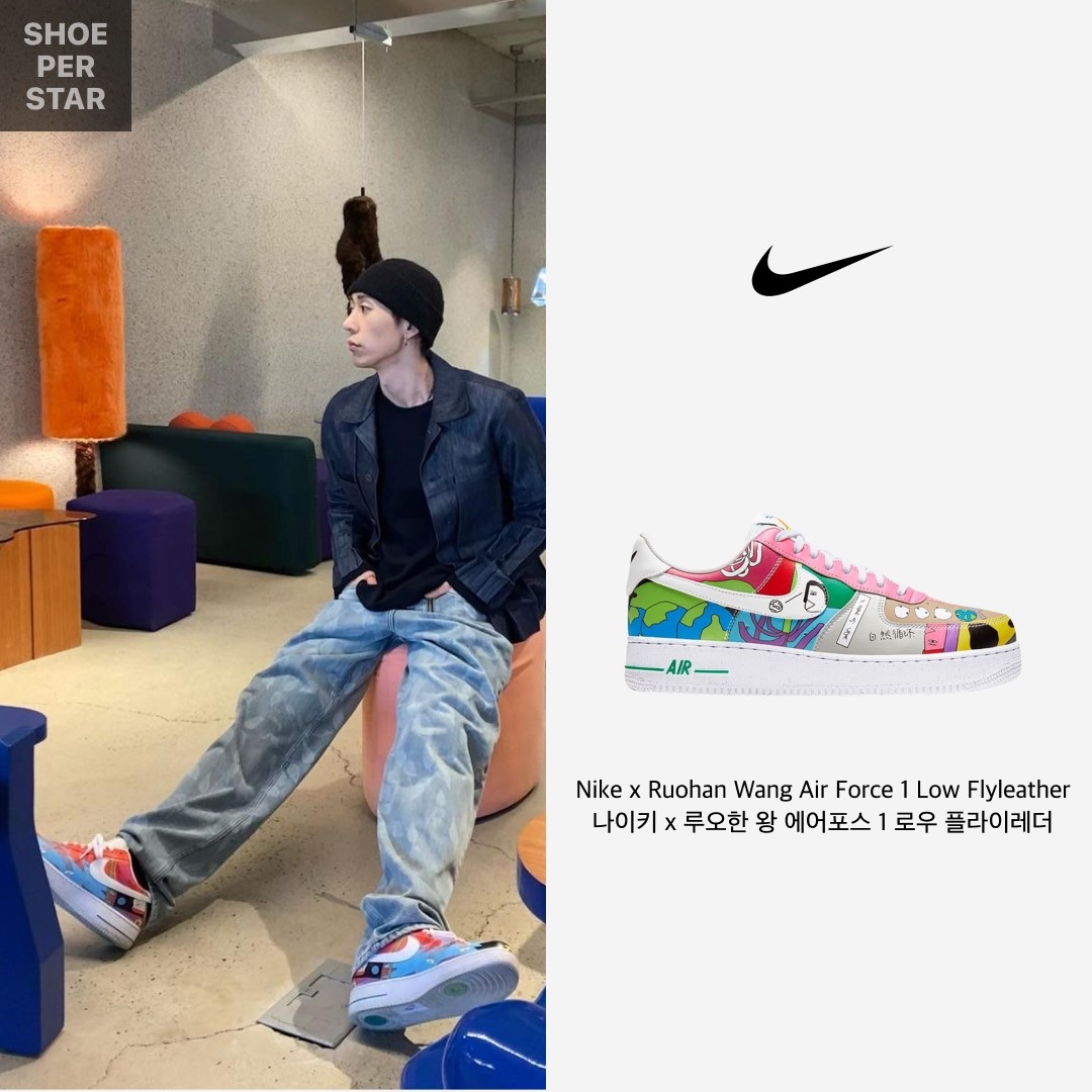 Nike Dunk Low SP University Red 2020, Nike Dunk High SP Spartan Green 착용 스타일 - 4