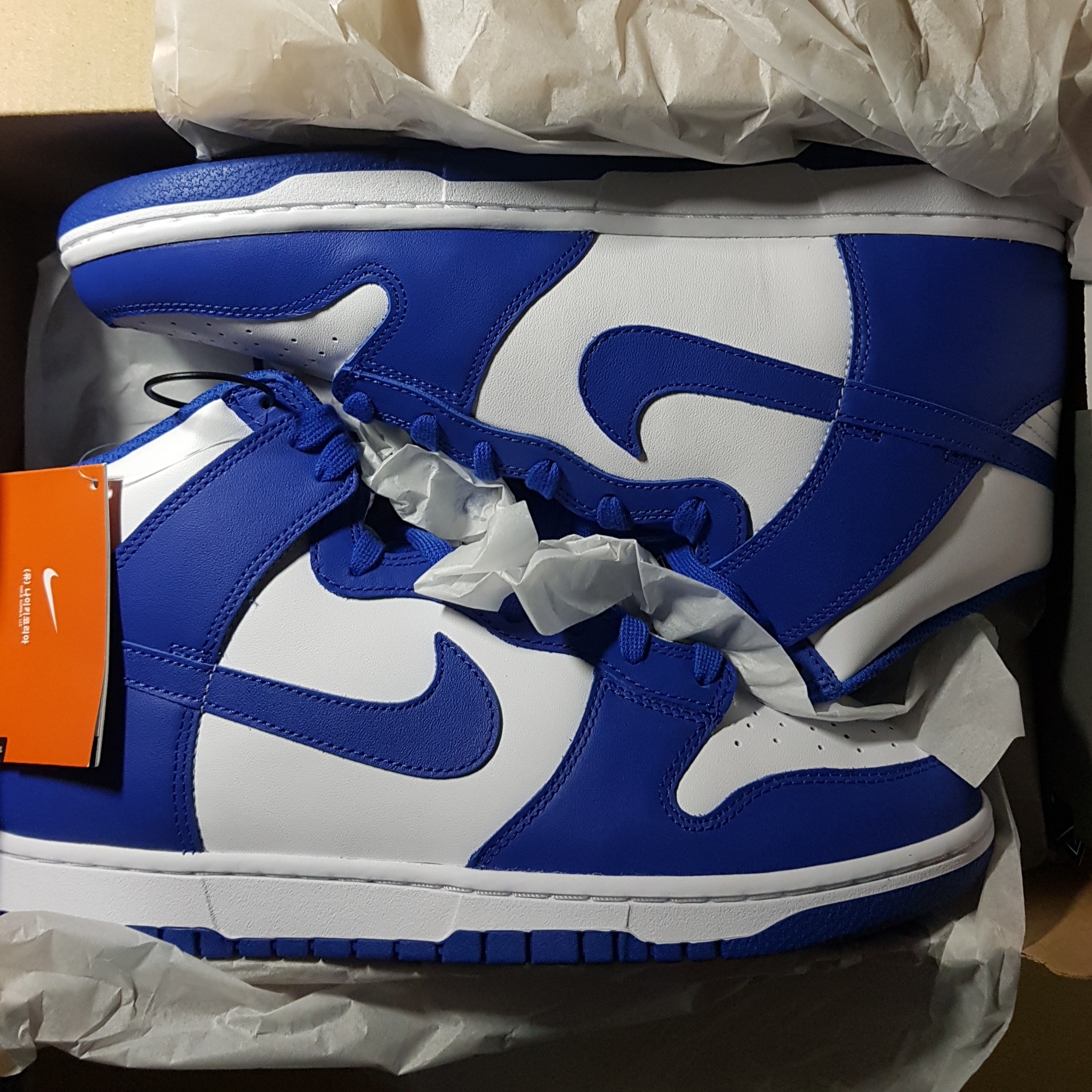 Nike Dunk High Retro Game Royal 착용 스타일