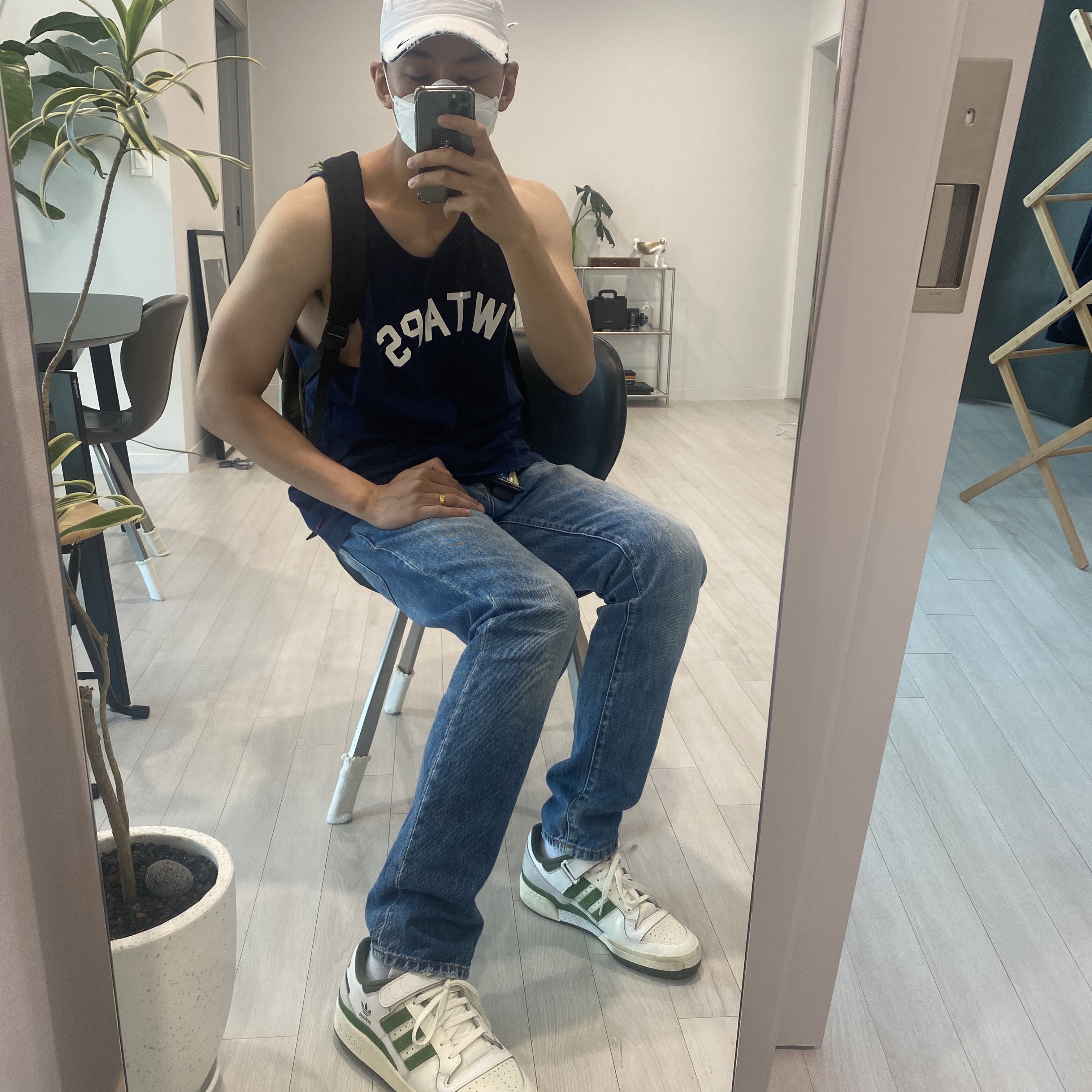 Adidas Forum 84 Low Crew Green 착용 스타일