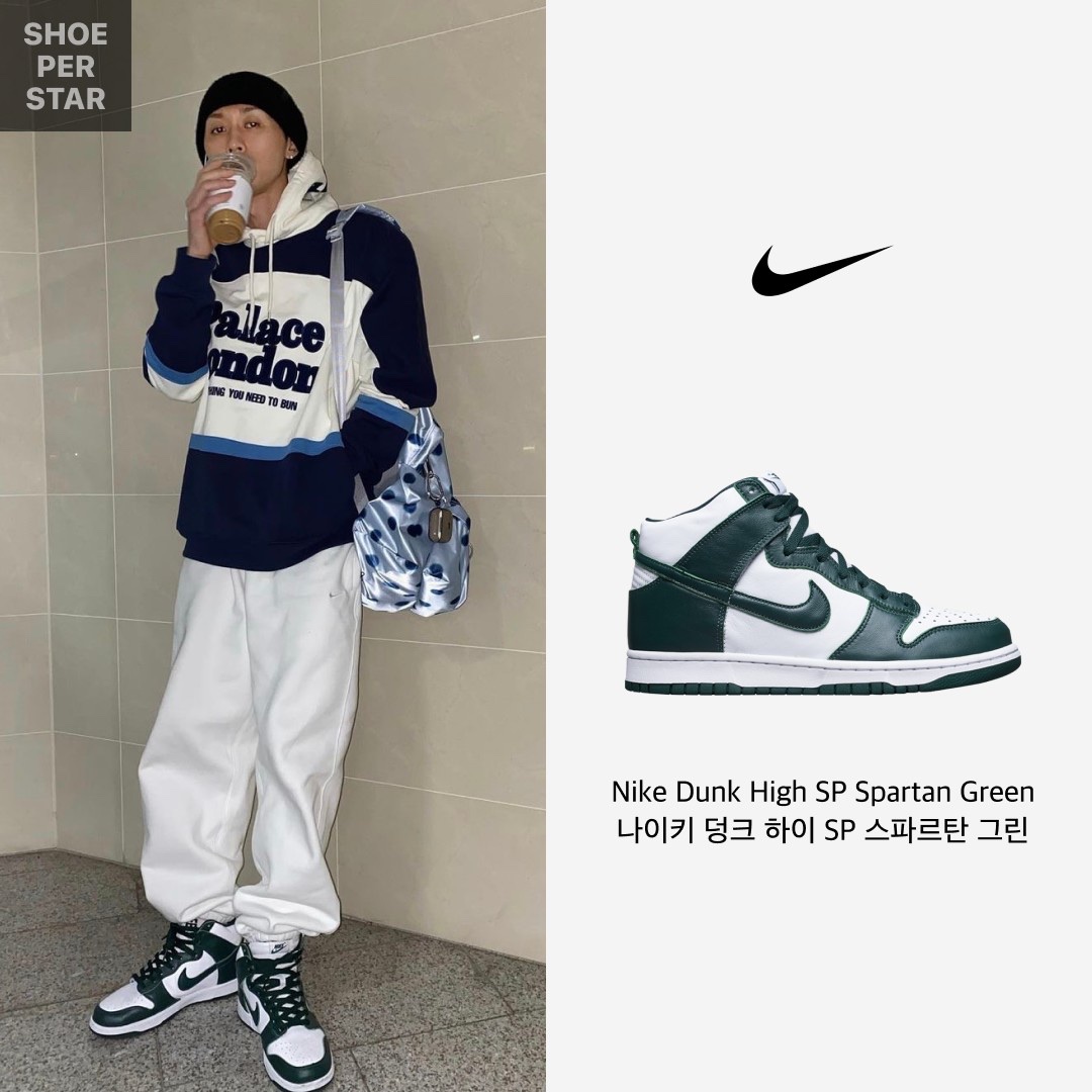 Nike Dunk Low SP University Red 2020, Nike Dunk High SP Spartan Green 착용 스타일 - 3