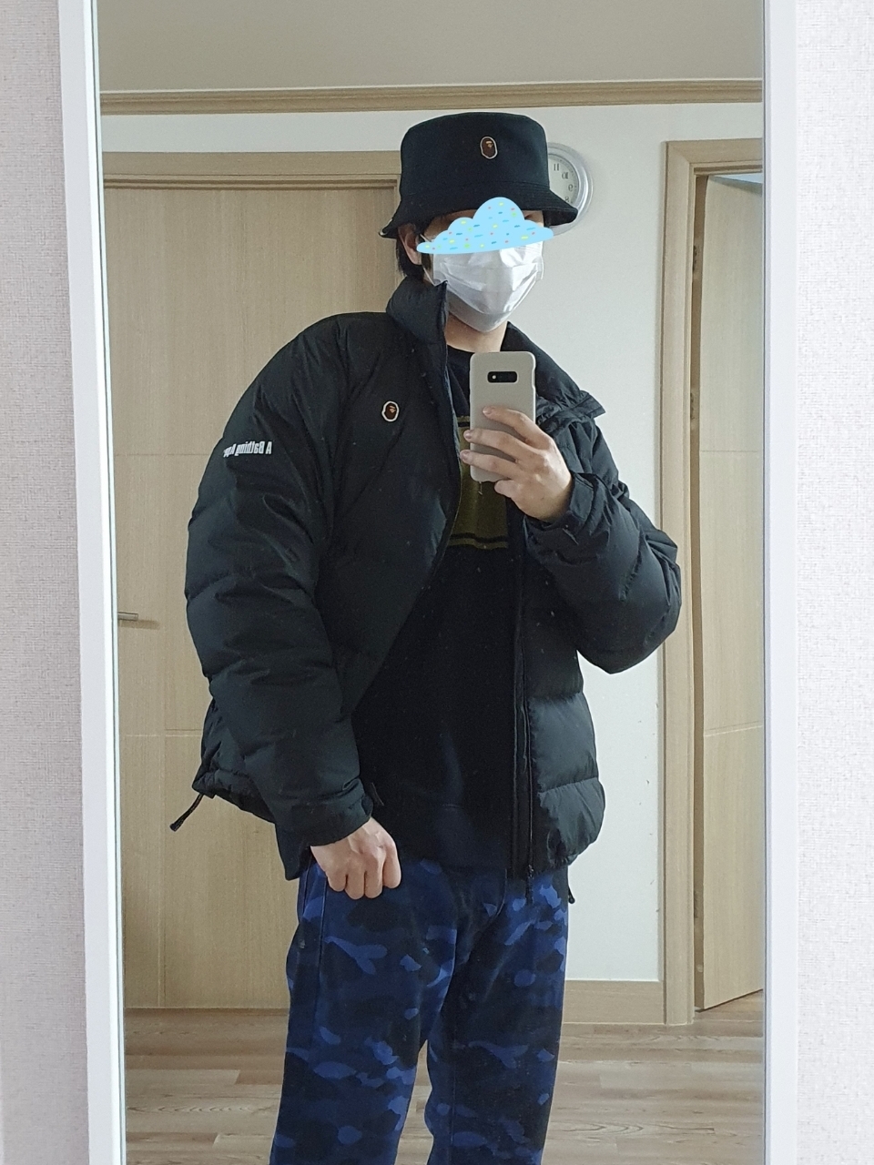 BAPE x Levi's Camo 501 93 Model Blue - Asia Exclusive 착용 스타일