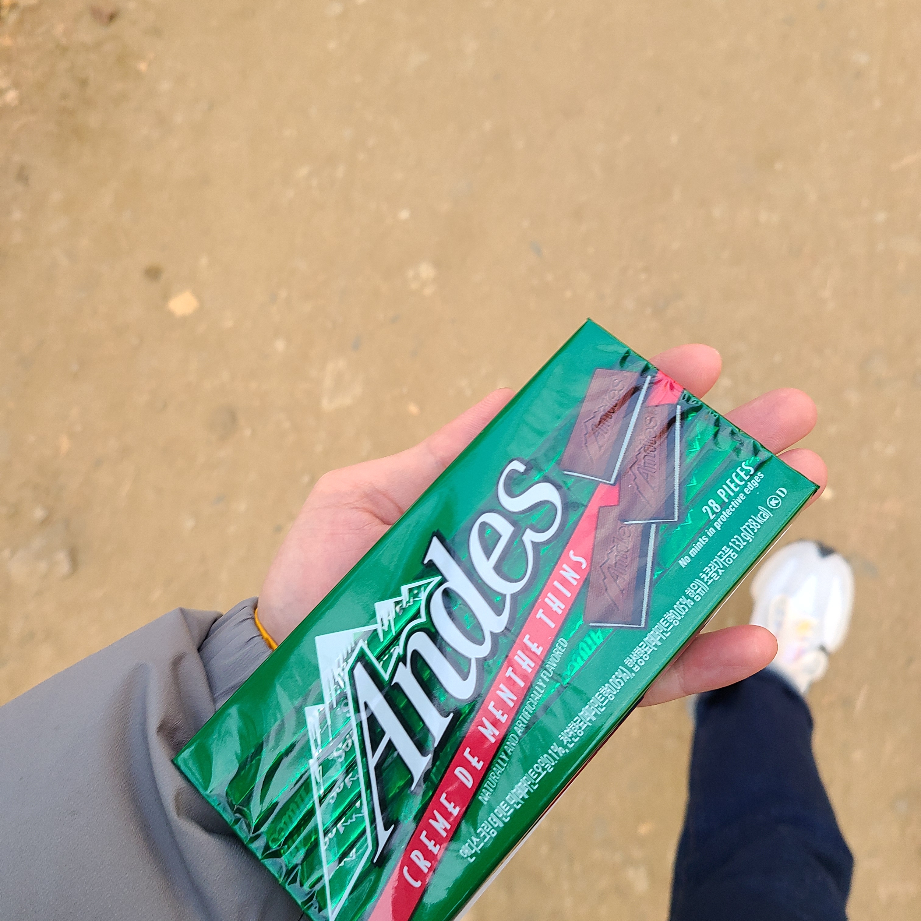 New Balance x Casablanca 327 Idealist Black Grey Pink 착용 스타일 - 3