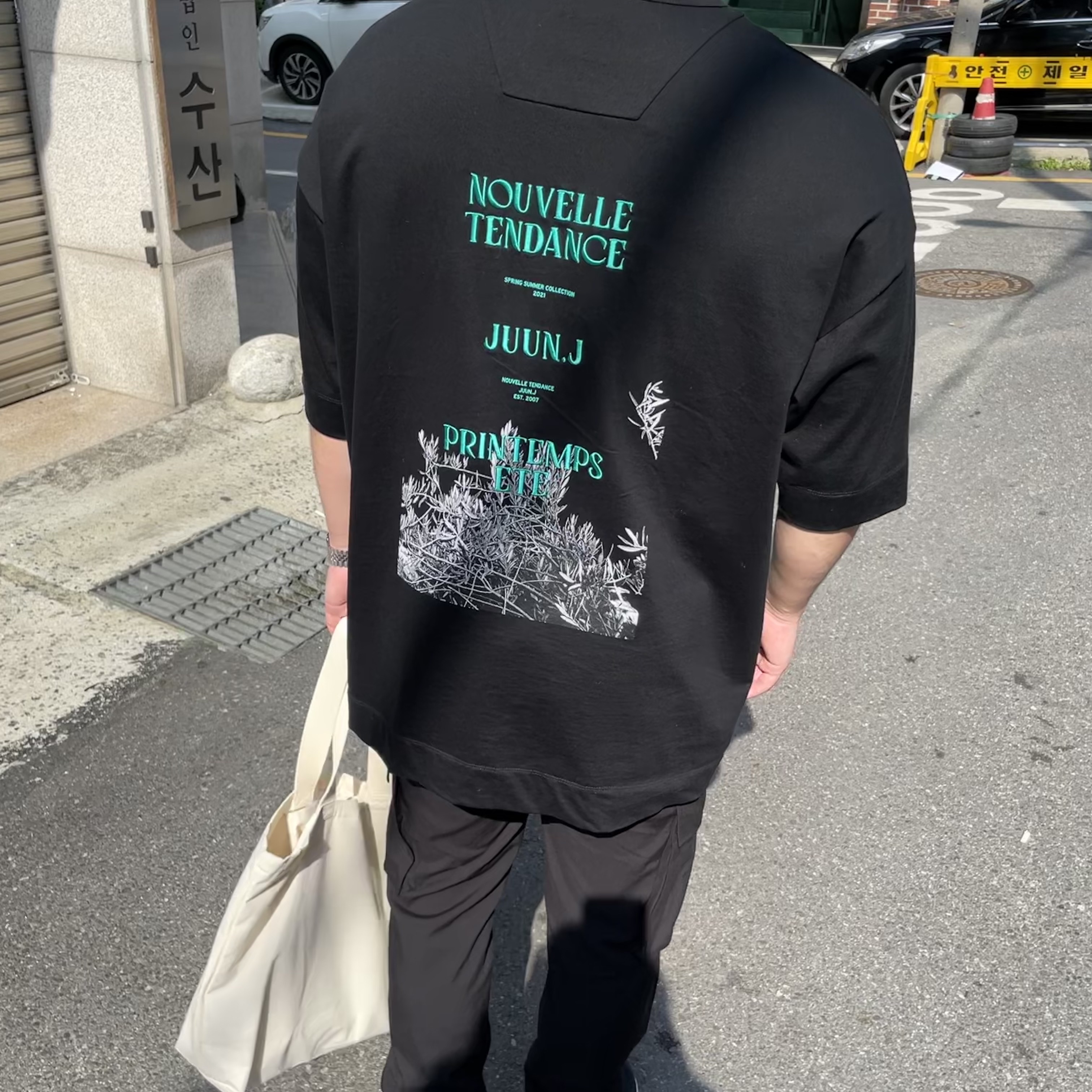 Nike x Sacai VaporWaffle Black White 착용 스타일 - 2