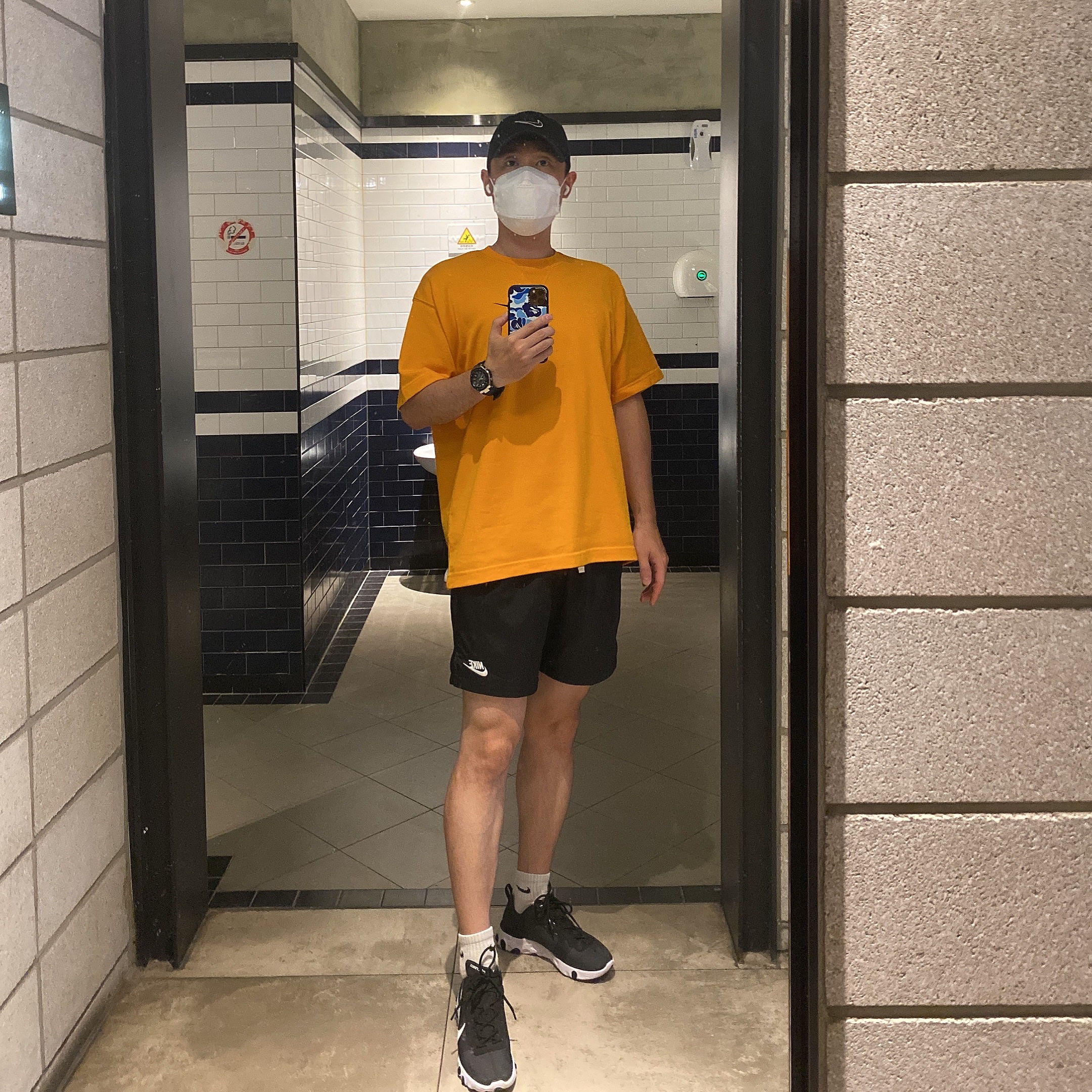 Nike React Element 55 Black White, Nike x Kim Jones Oversized T-Shirt Circuit Orange - Asia 착용 스타일