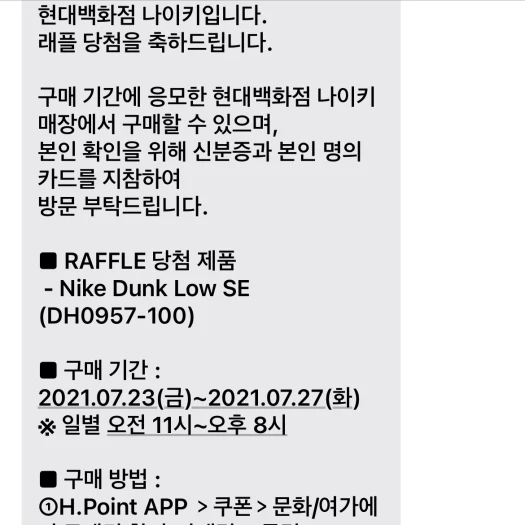 스타일 카드