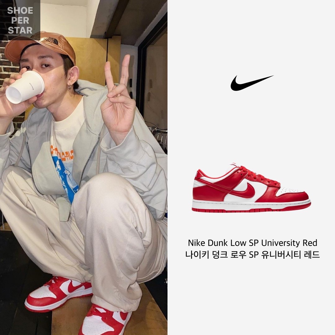 Nike Dunk Low SP University Red 2020, Nike Dunk High SP Spartan Green 착용 스타일 - 2