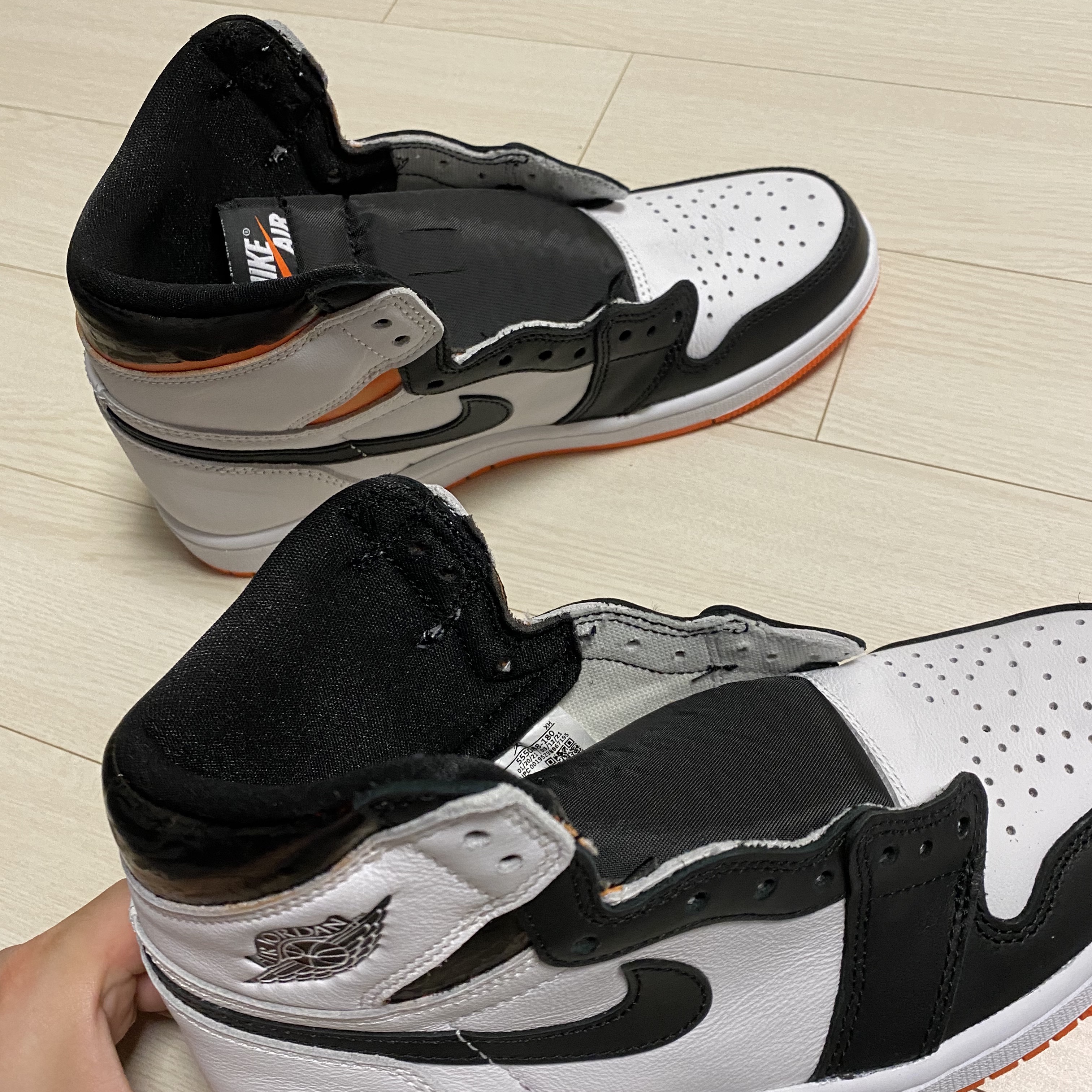 Jordan 1 Retro High OG Electro Orange 착용 스타일 - 1