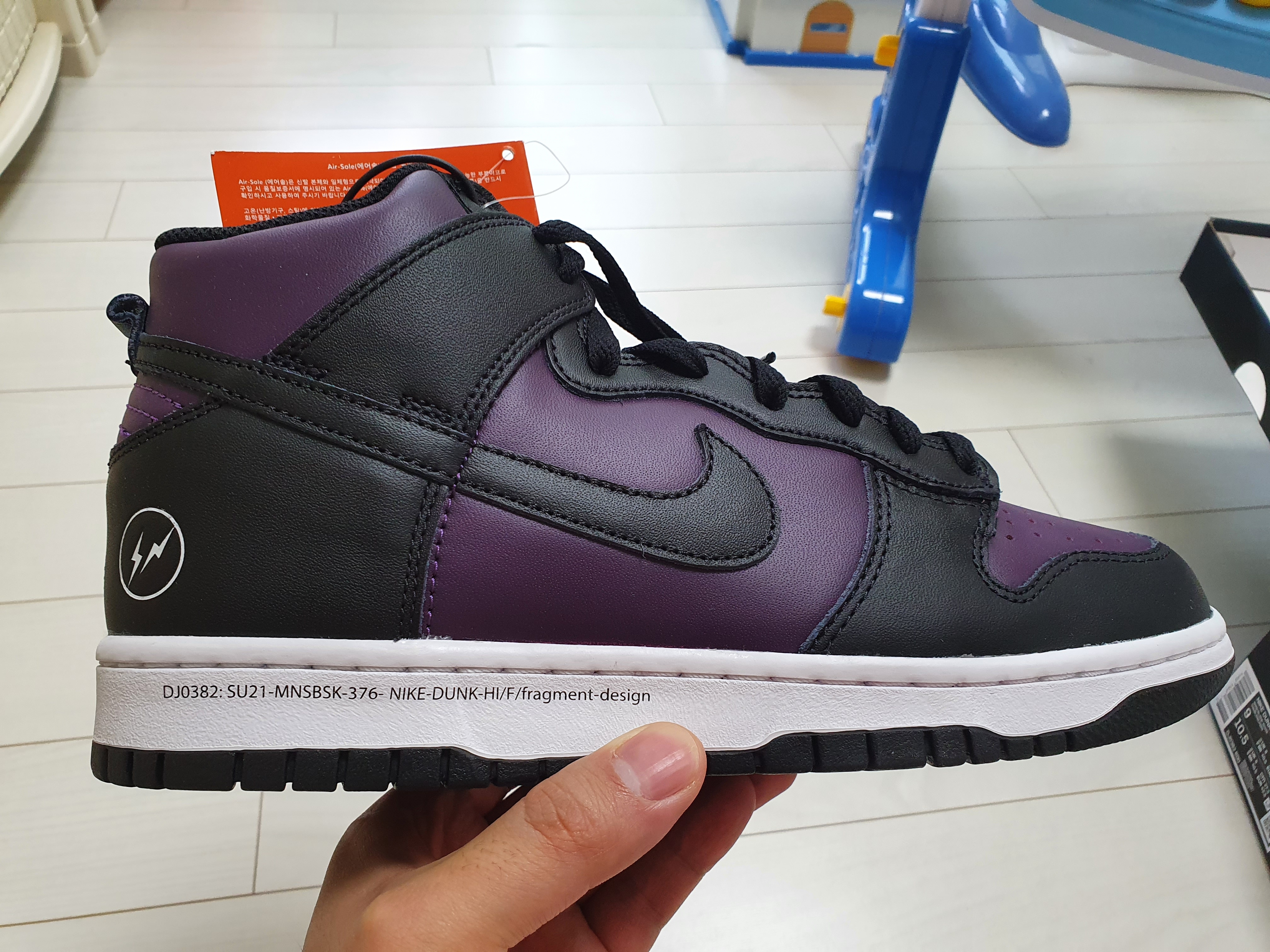 Nike x Fragment Dunk High Black 착용 스타일 - 1