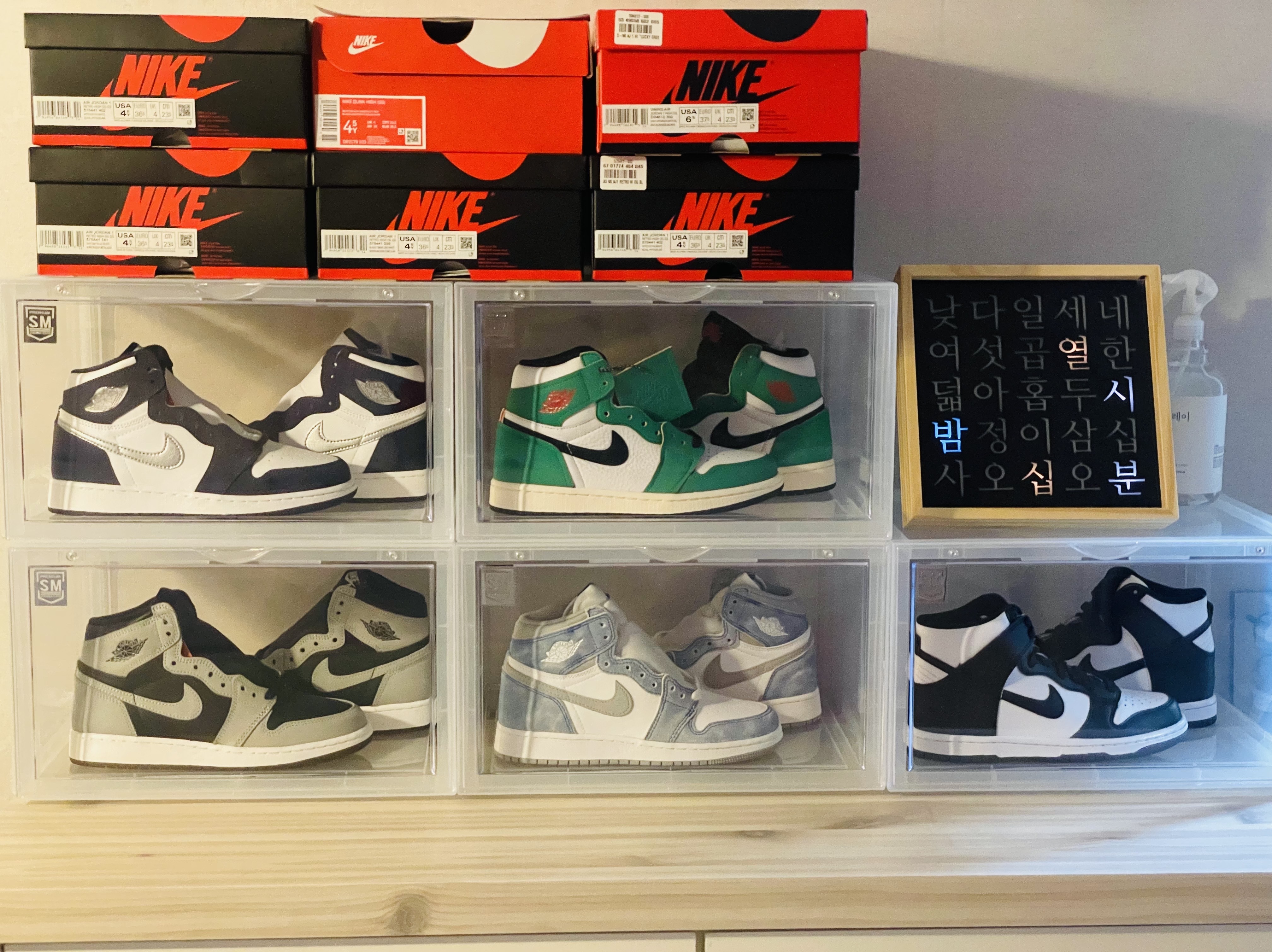 Jordan 1 Retro High OG Shadow 2.0, (GS) Jordan 1 Retro High OG Hyper Royal 착용 스타일