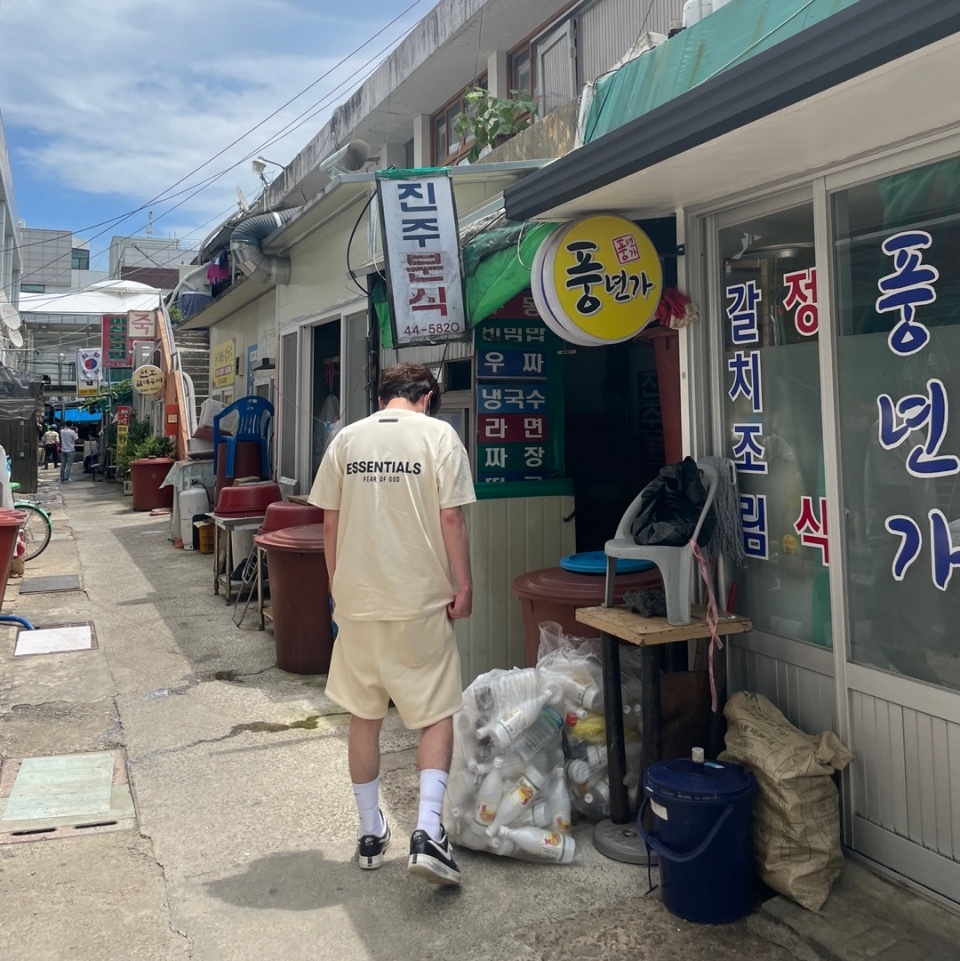 Essentials T-Shirt Cream - 21SS, Essentials Sweatshorts Cream - 21SS 착용 스타일