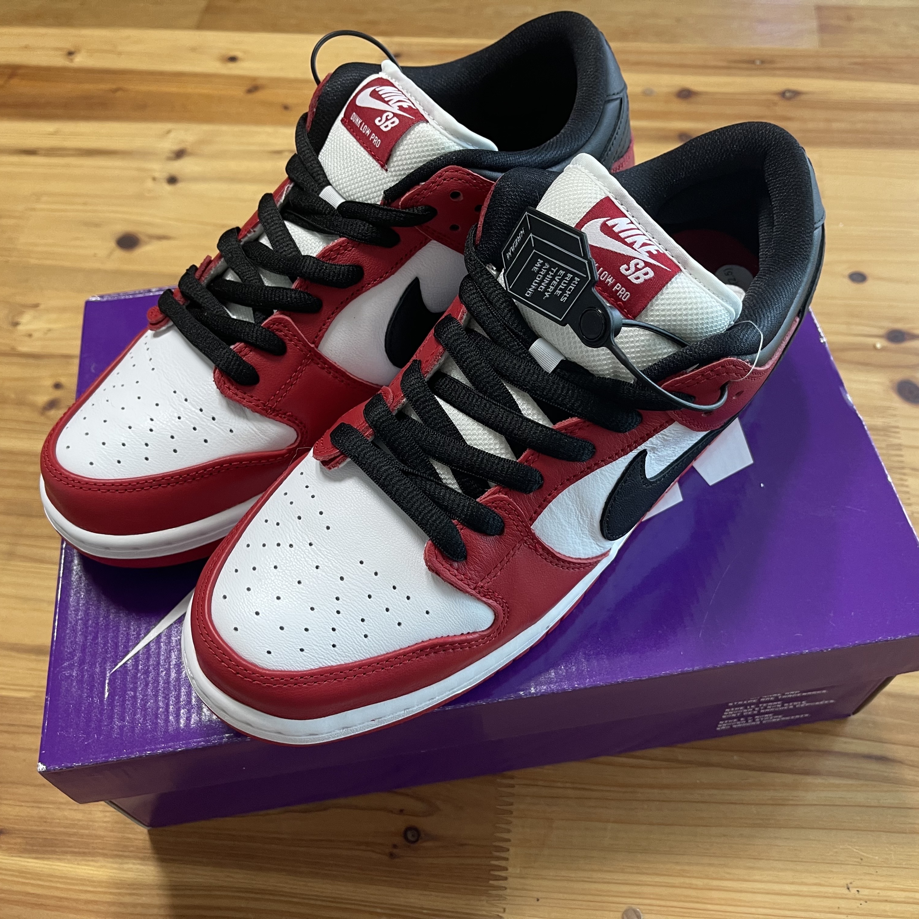 Nike SB Dunk Low Pro Chicago 착용 스타일 - 2