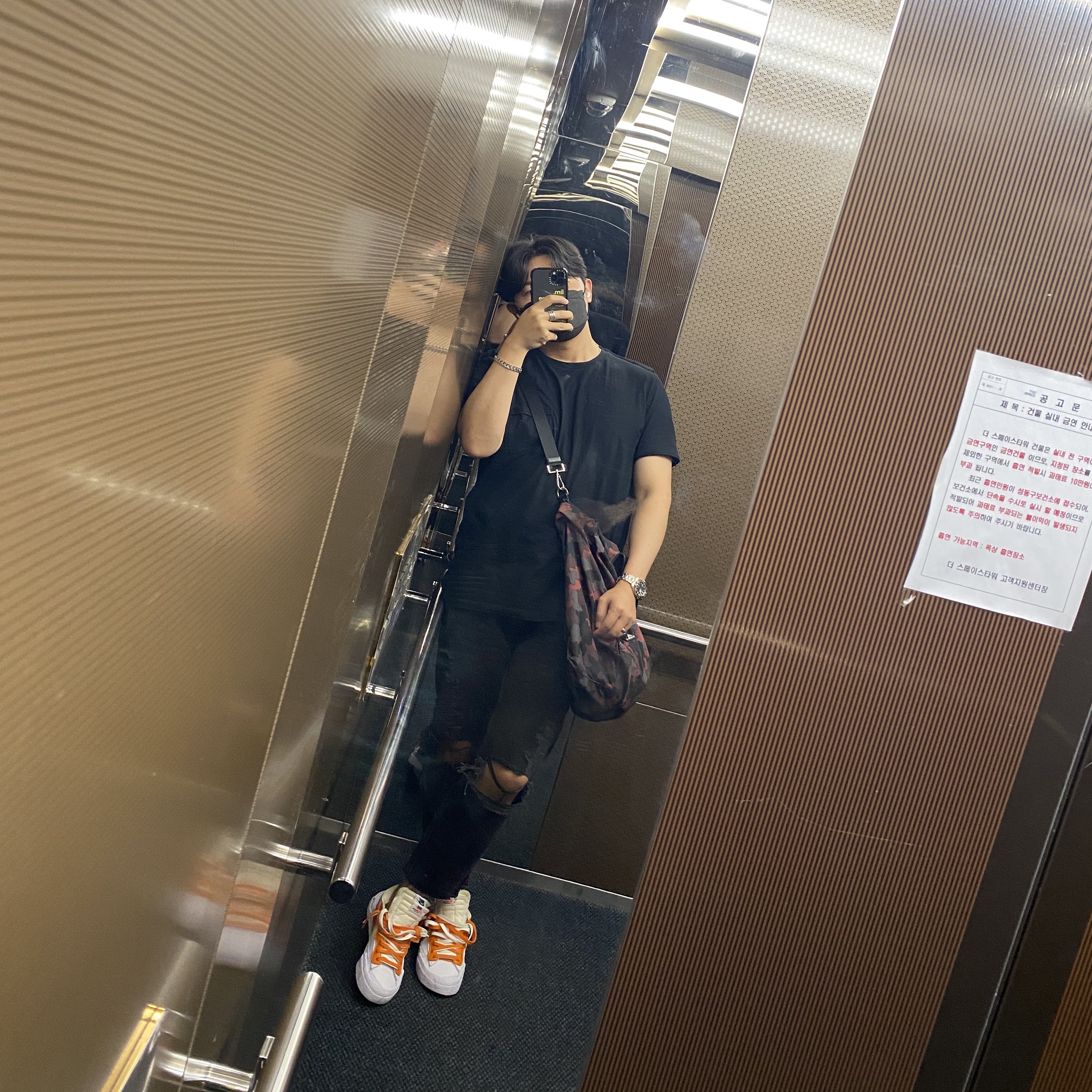 Nike x Sacai Blazer Low Magma Orange 착용 스타일