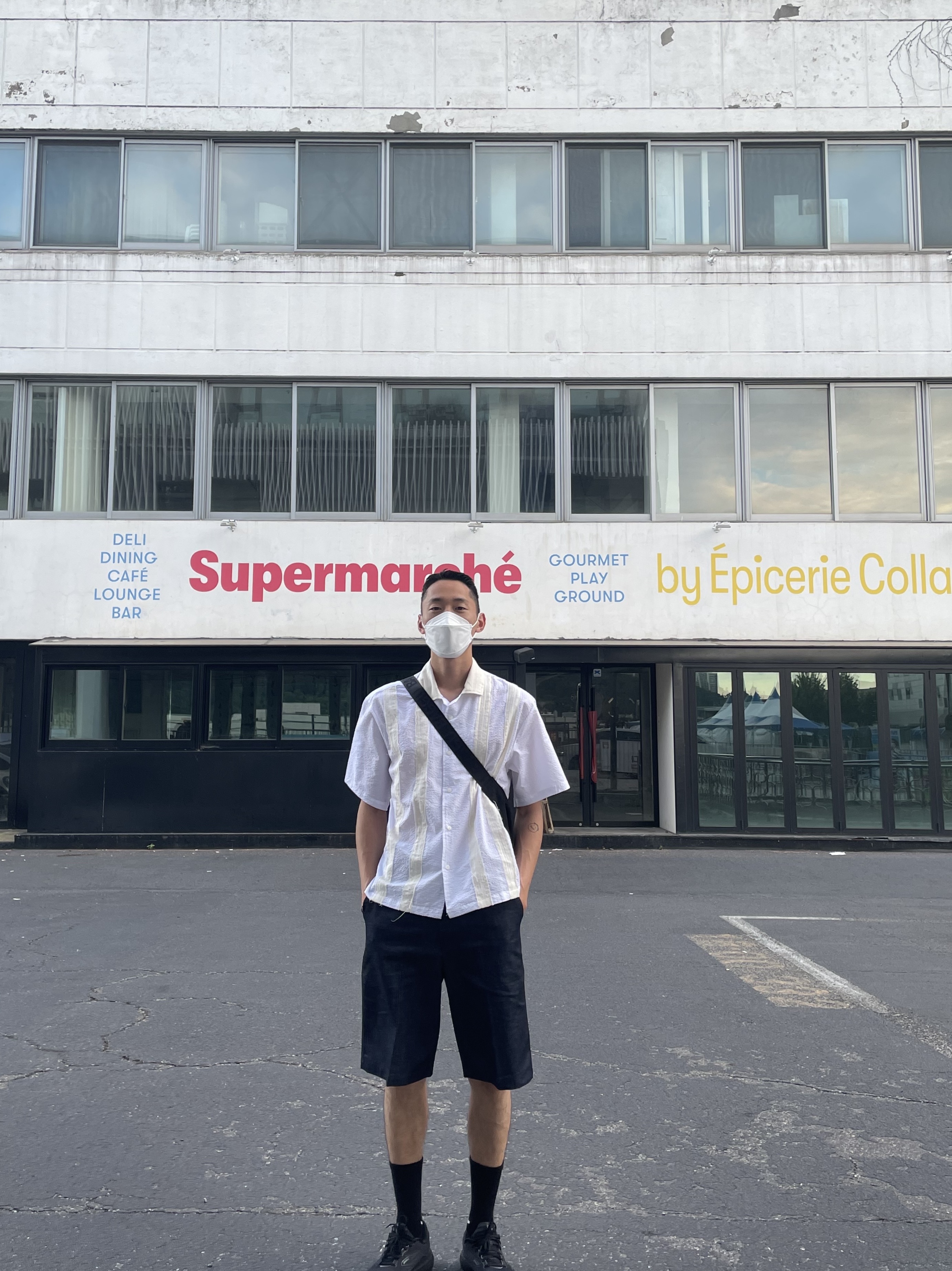 -님의 스타일 - 1