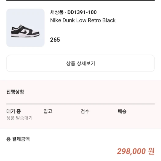 스타일 카드