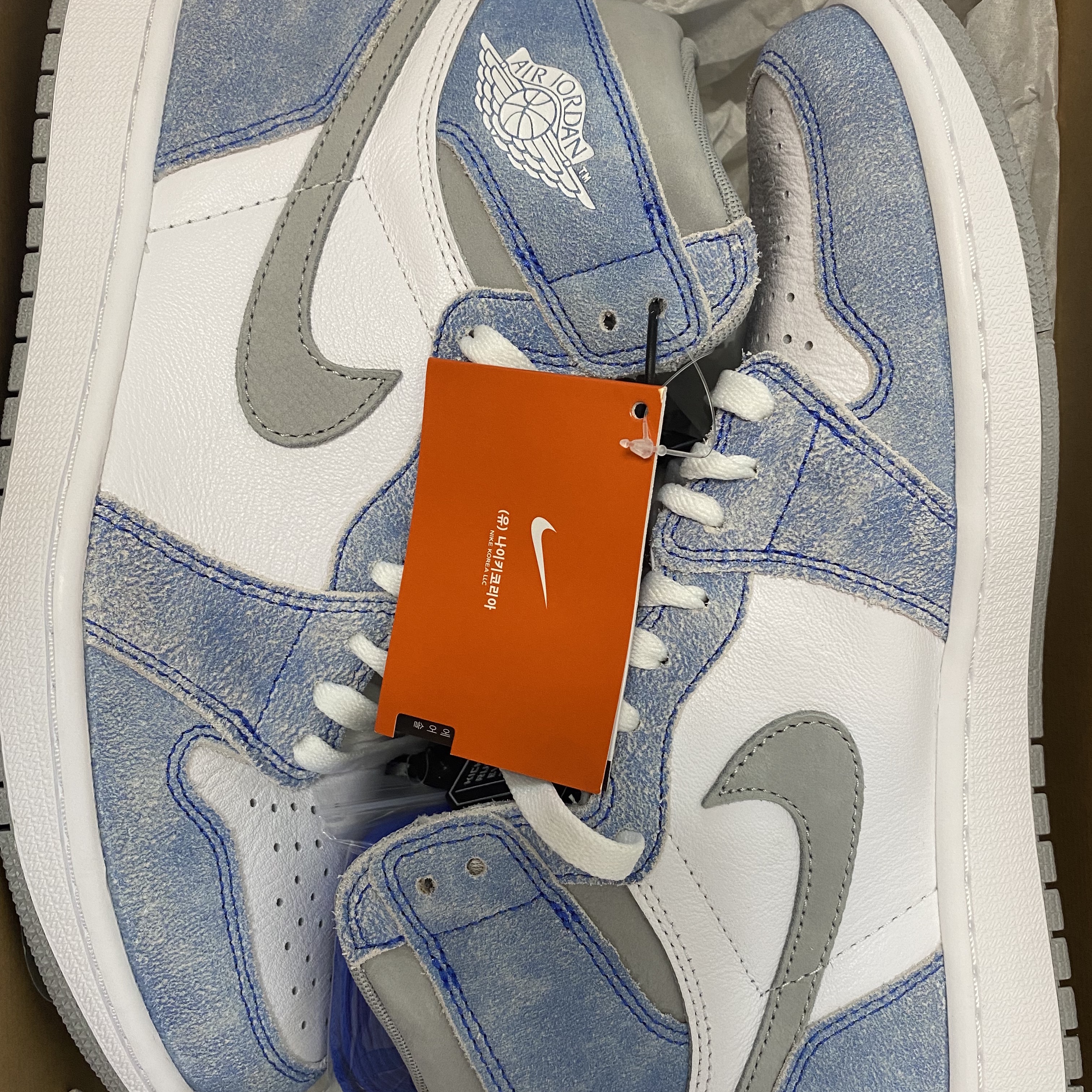 Jordan 1 Retro High OG Hyper Royal 착용 스타일 - 2
