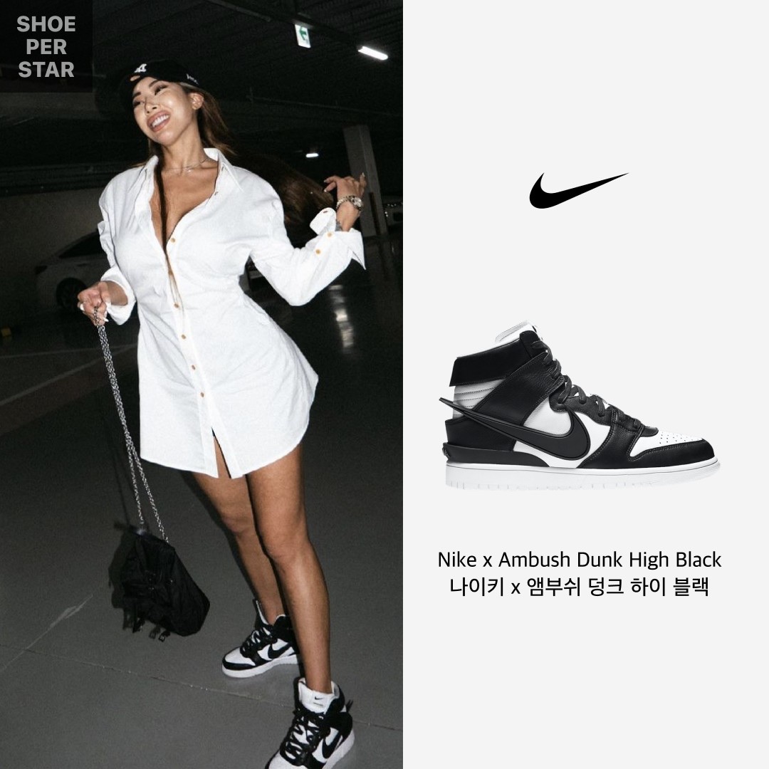 Nike x Ambush Dunk High Black, Nike x Stussy Benassi Slide Sail 착용 스타일 - 2