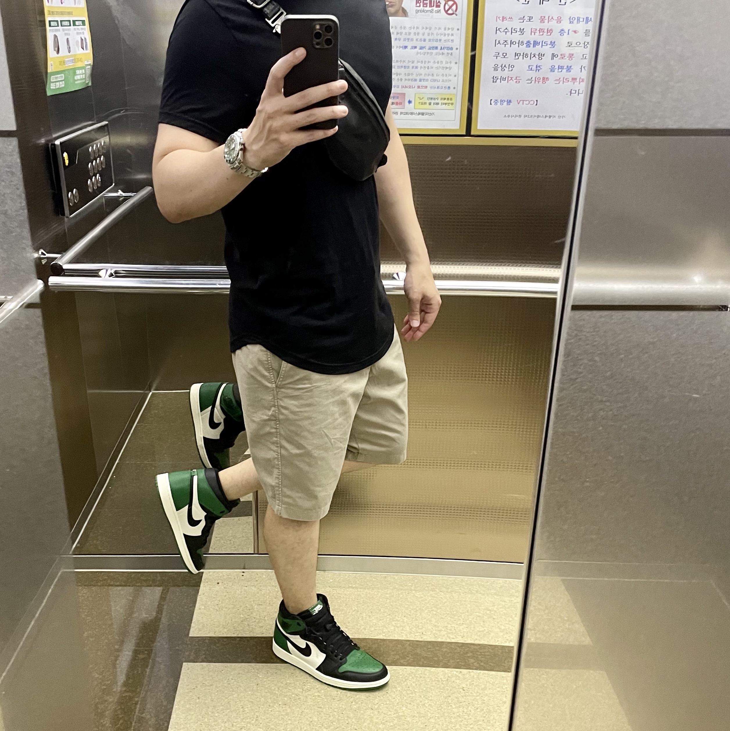 Jordan 1 Retro High OG Pine Green 착용 스타일 - 1