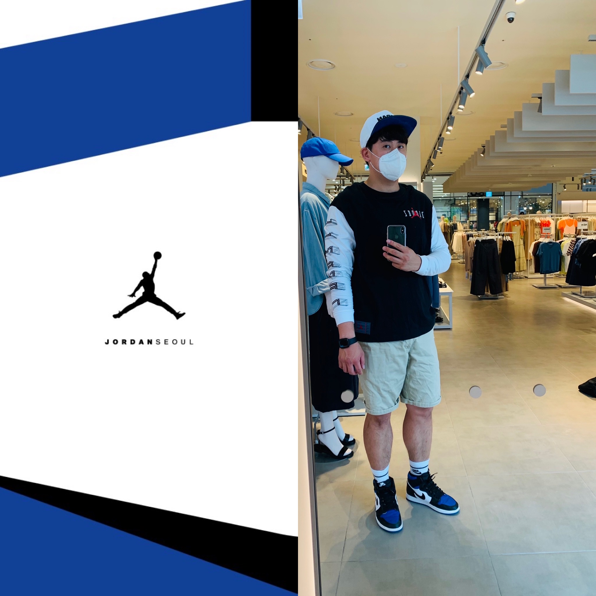 Jordan 1 Retro High OG Royal Toe 착용 스타일 - 2