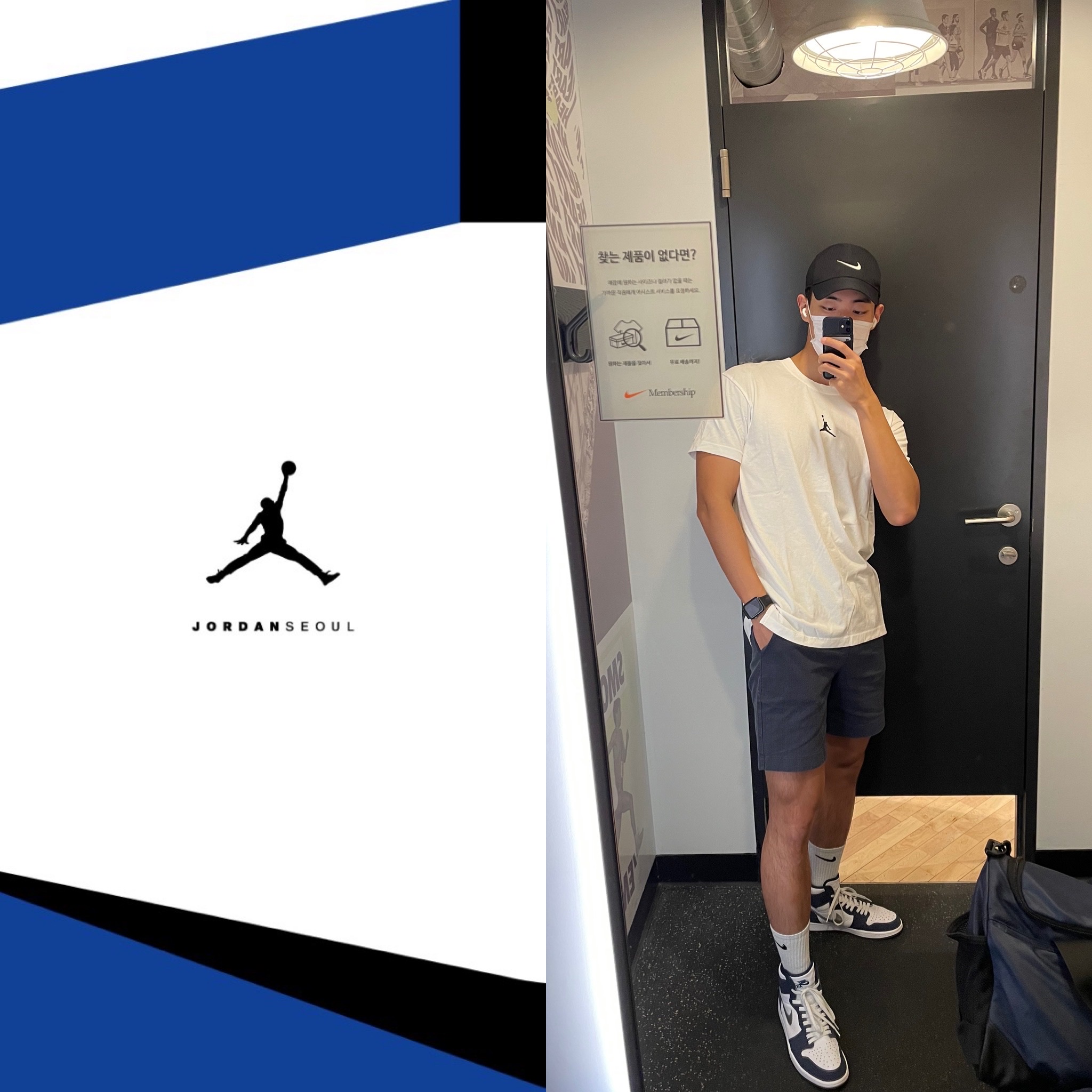 Jordan 1 Retro High OG CO.JP Midnight Navy, (GS) Jordan 1 Retro High OG CO.JP Midnight Navy 착용 스타일