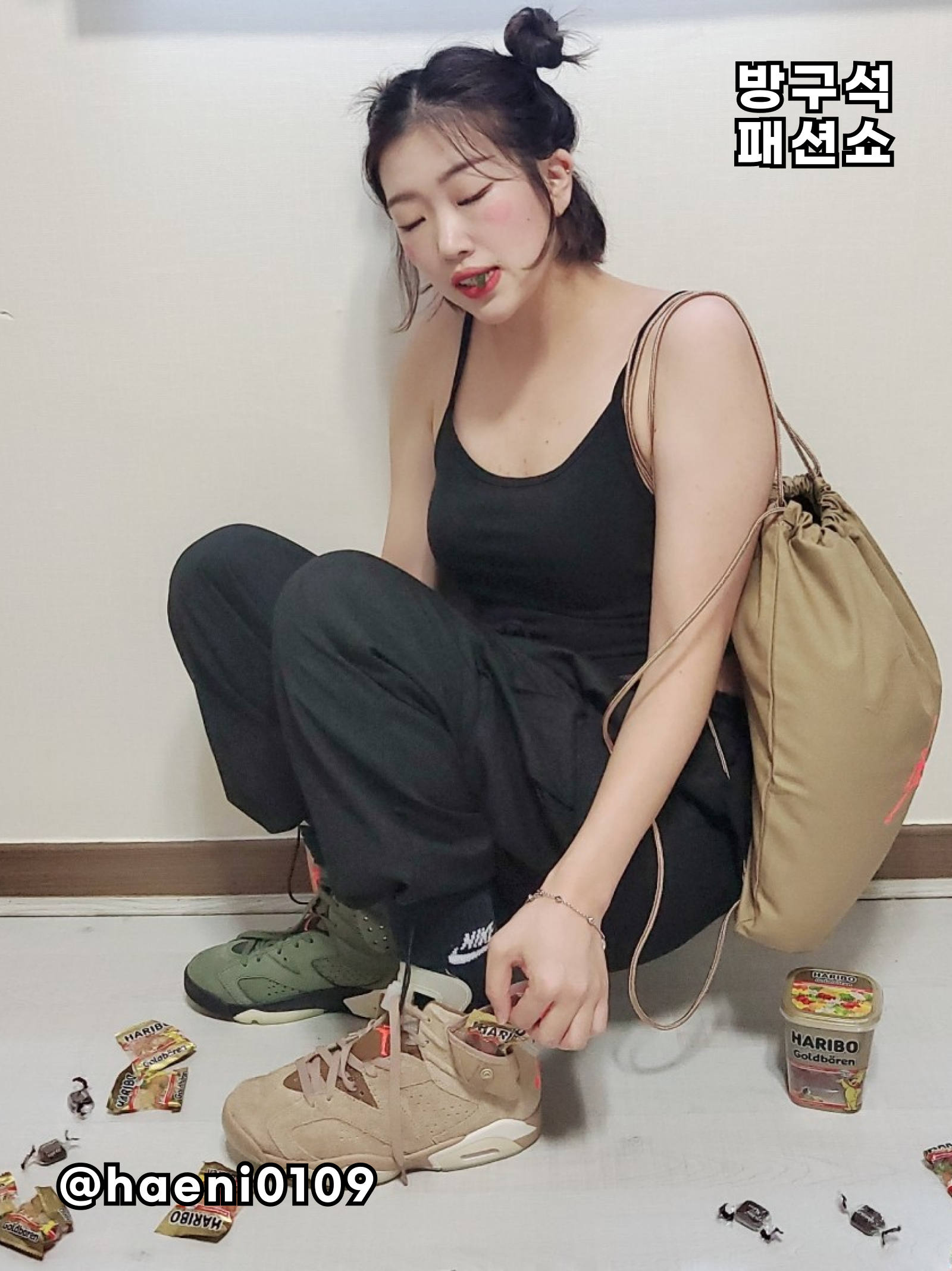 KREAM 챌린지님의 스타일