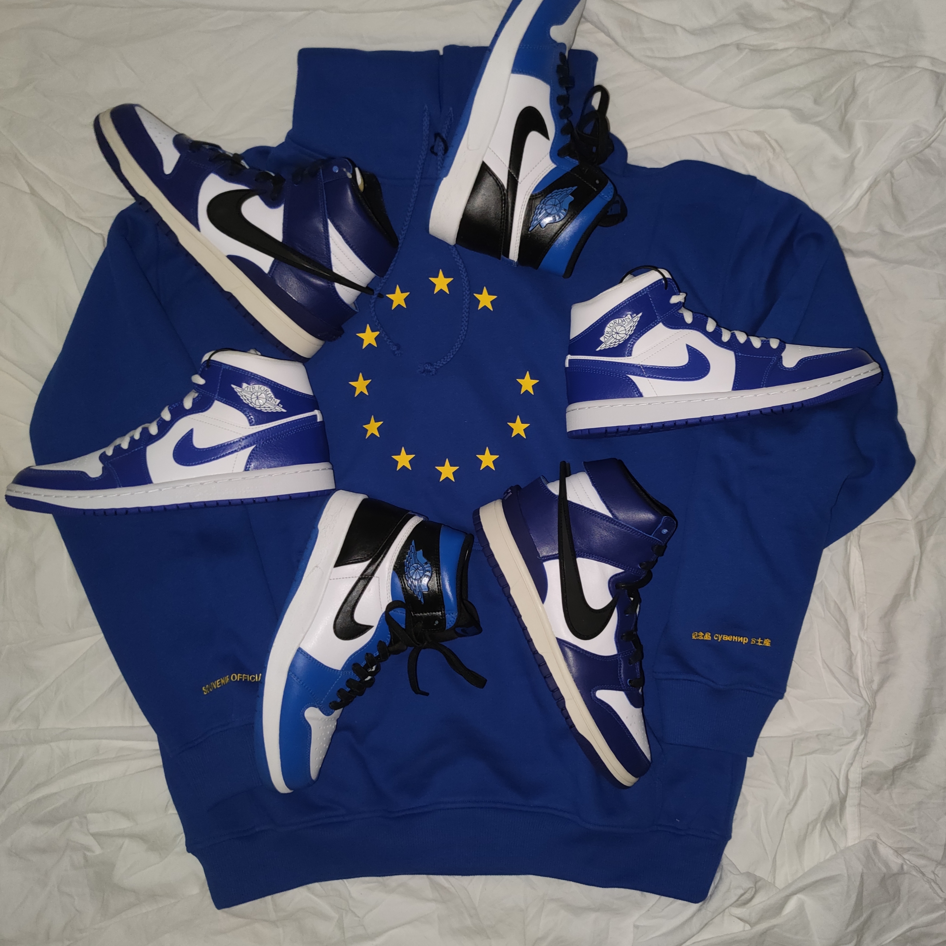 Jordan 1.5 Retro Reverse Fragment, Nike x Ambush Dunk High Deep Royal Blue 착용 스타일 - 1