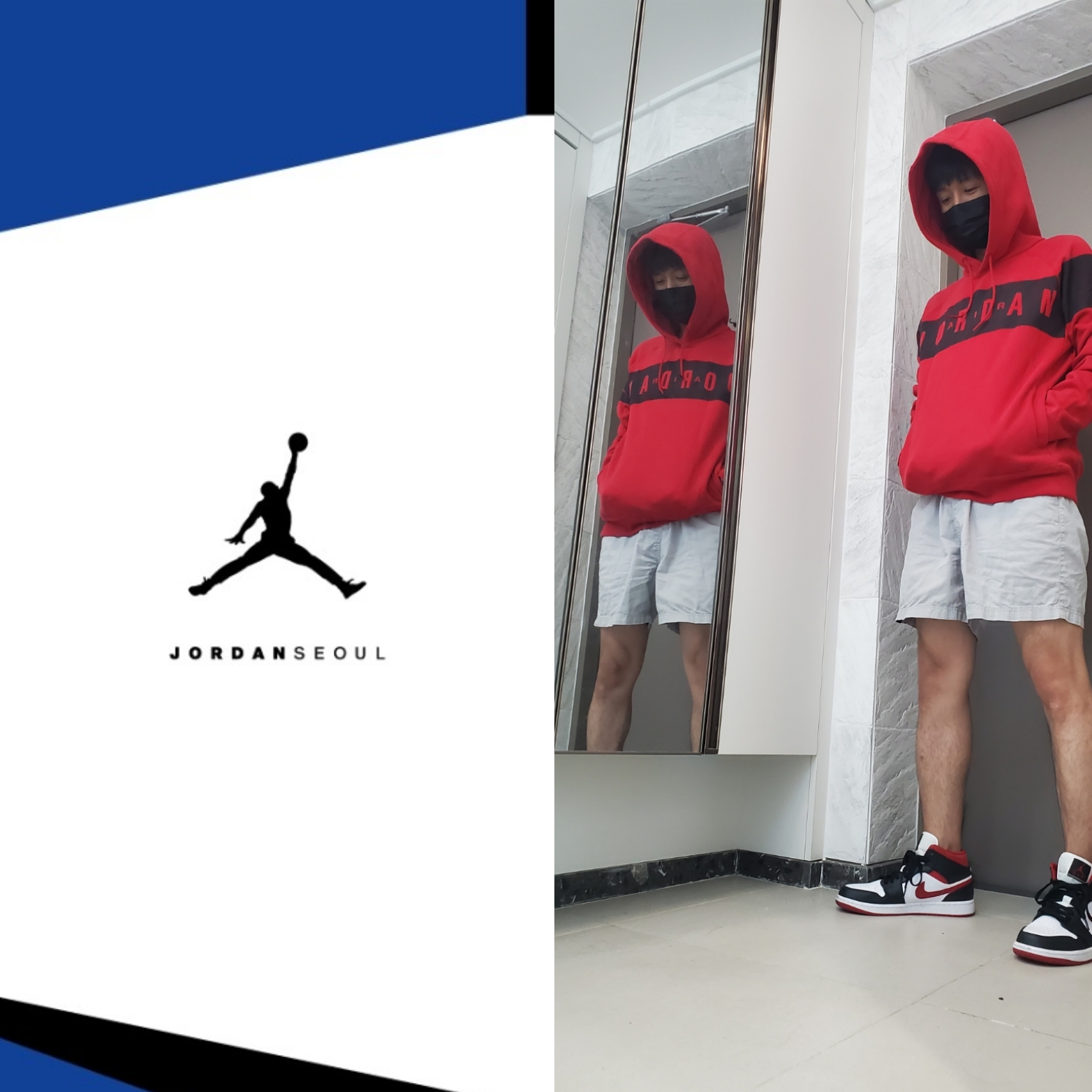 Jordan 1 Mid Gym Red Black White 착용 스타일
