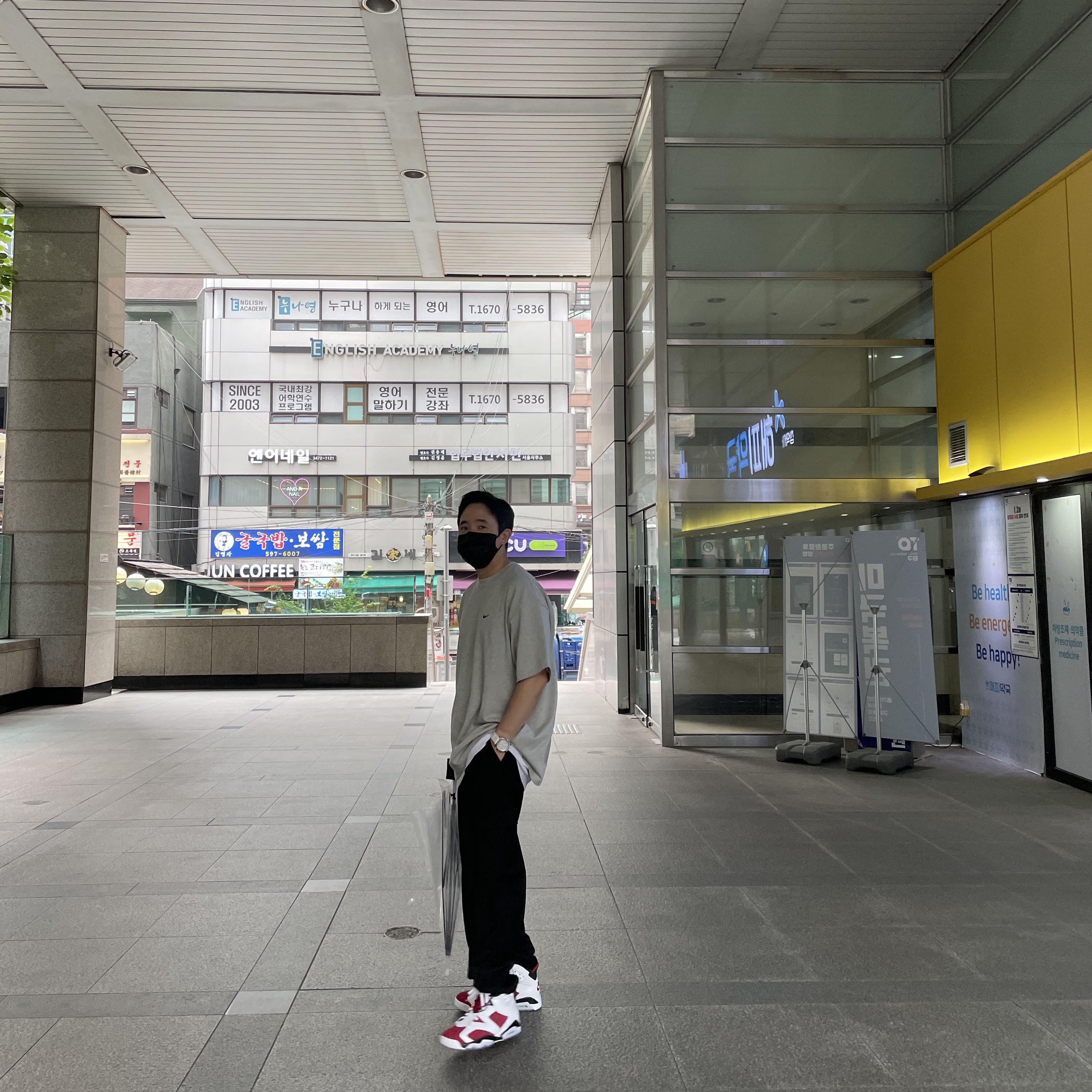Nike x Kim Jones Oversized T-Shirt Grey Heather - US/EU, Jordan 6 Retro Carmine 2021 착용 스타일 - 4