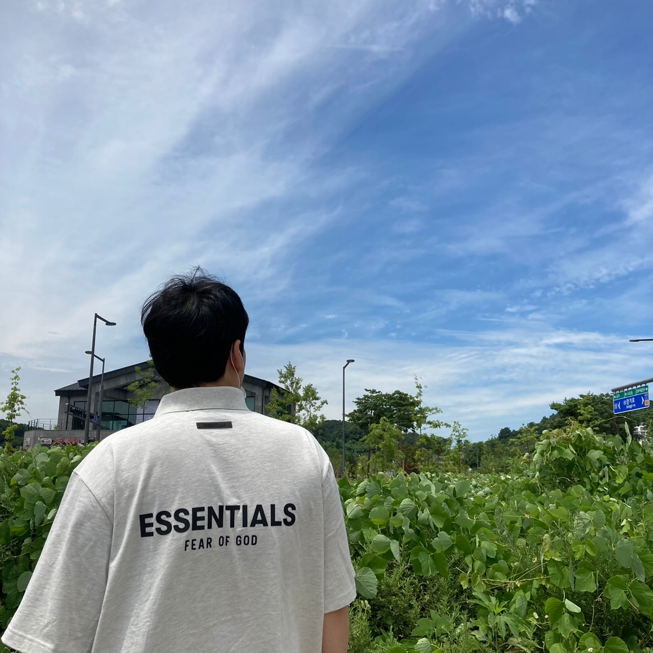 Essentials Short Sleeve Polo Oatmeal - 21SS 착용 스타일