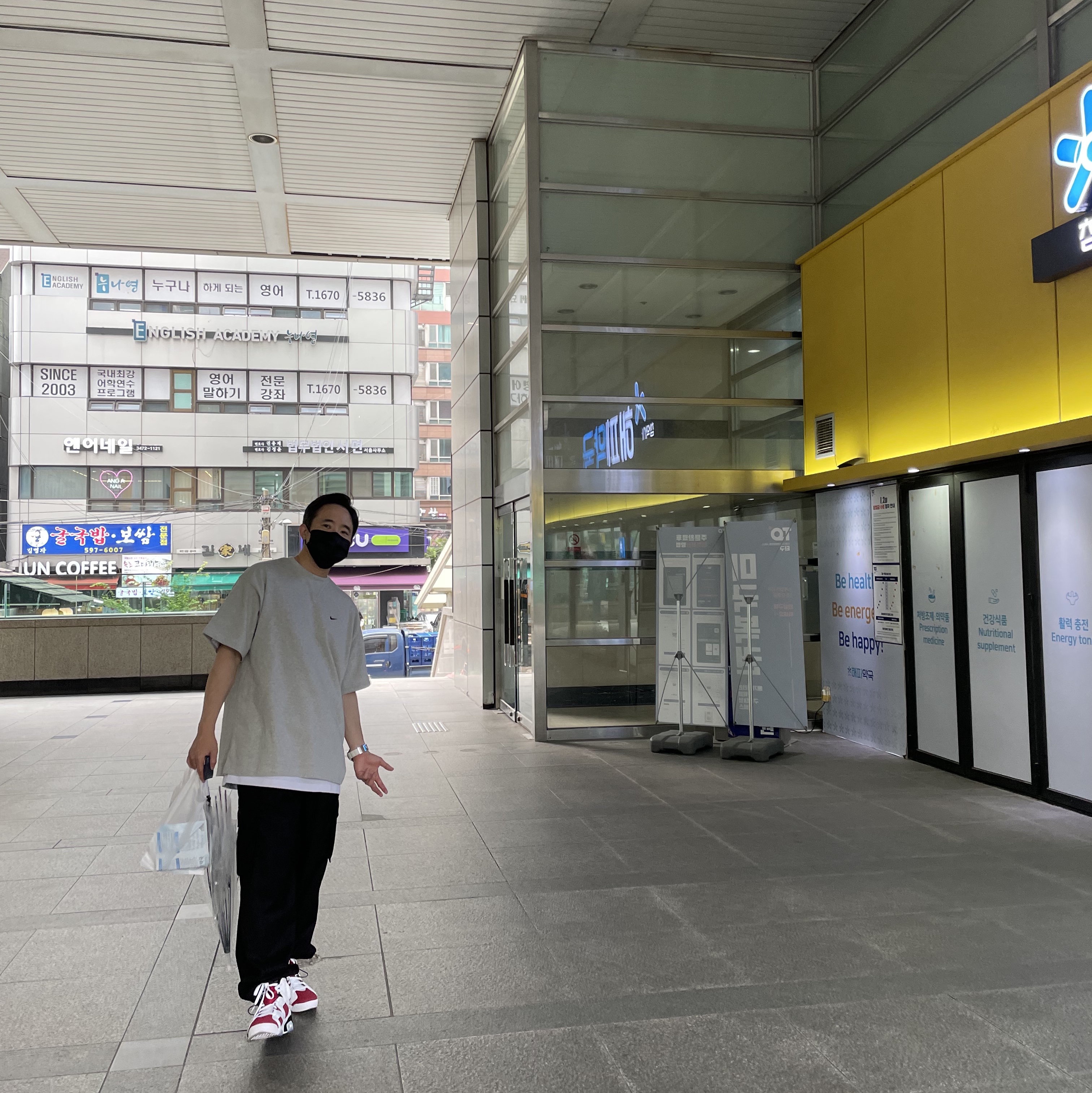 Nike x Kim Jones Oversized T-Shirt Grey Heather - US/EU, Jordan 6 Retro Carmine 2021 착용 스타일 - 1