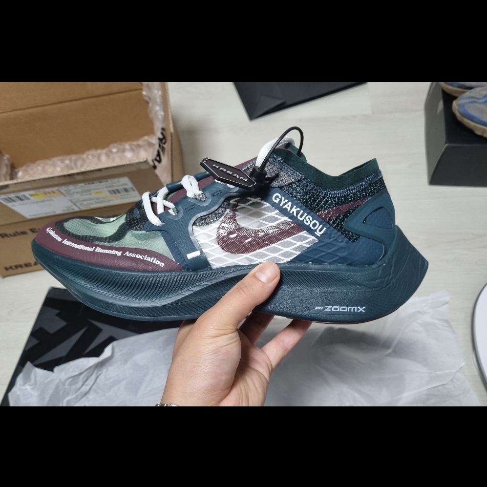 Nike x Undercover Gyakusou ZoomX VaporFly Next% Midnight Spruce 착용 스타일 - 1