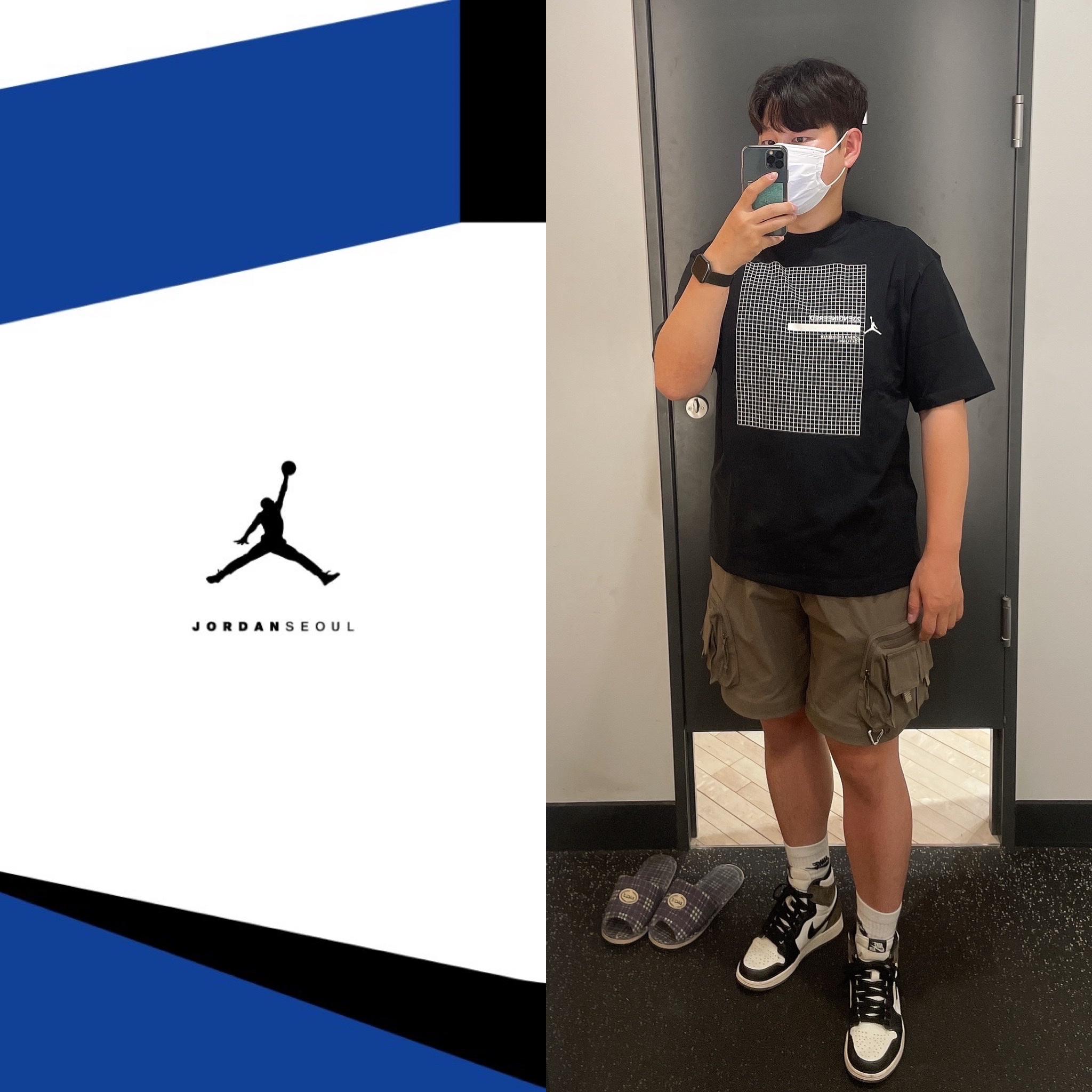 Jordan 1 Retro High OG Black Mocha, Nike ACG Cargo Shorts Ironstone - Asia 착용 스타일