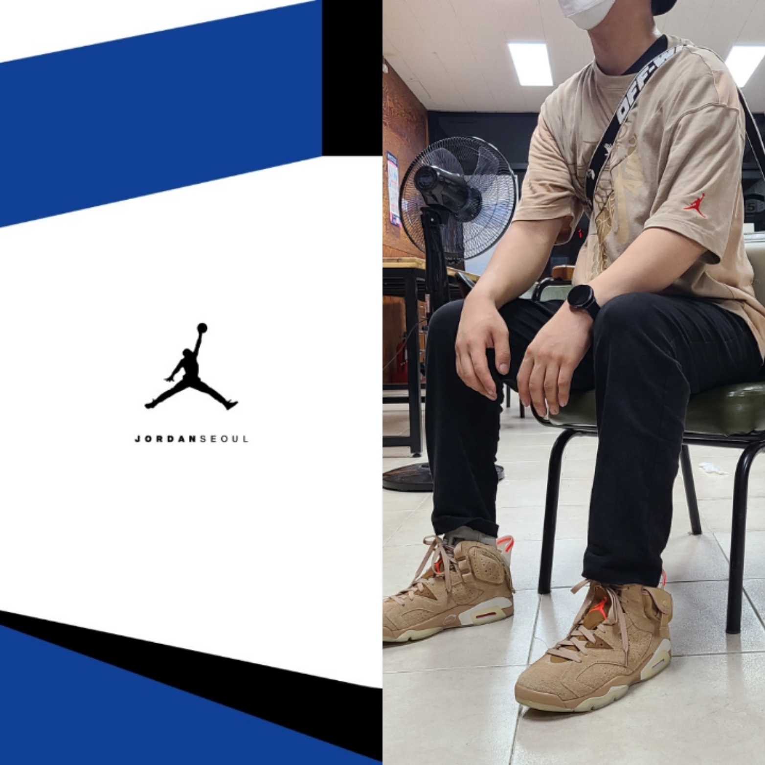 Jordan 6 x Travis Scott Retro SP British Khaki, Jordan x Travis Scott S/S Top - Asia 착용 스타일