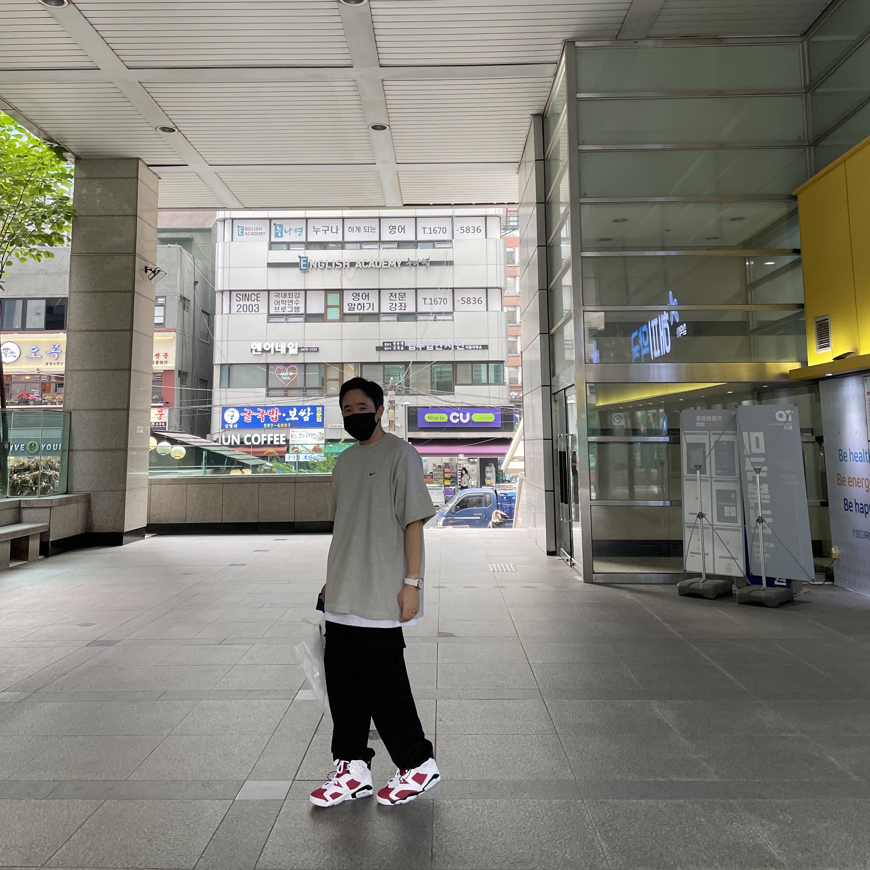 Nike x Kim Jones Oversized T-Shirt Grey Heather - US/EU, Jordan 6 Retro Carmine 2021 착용 스타일 - 2