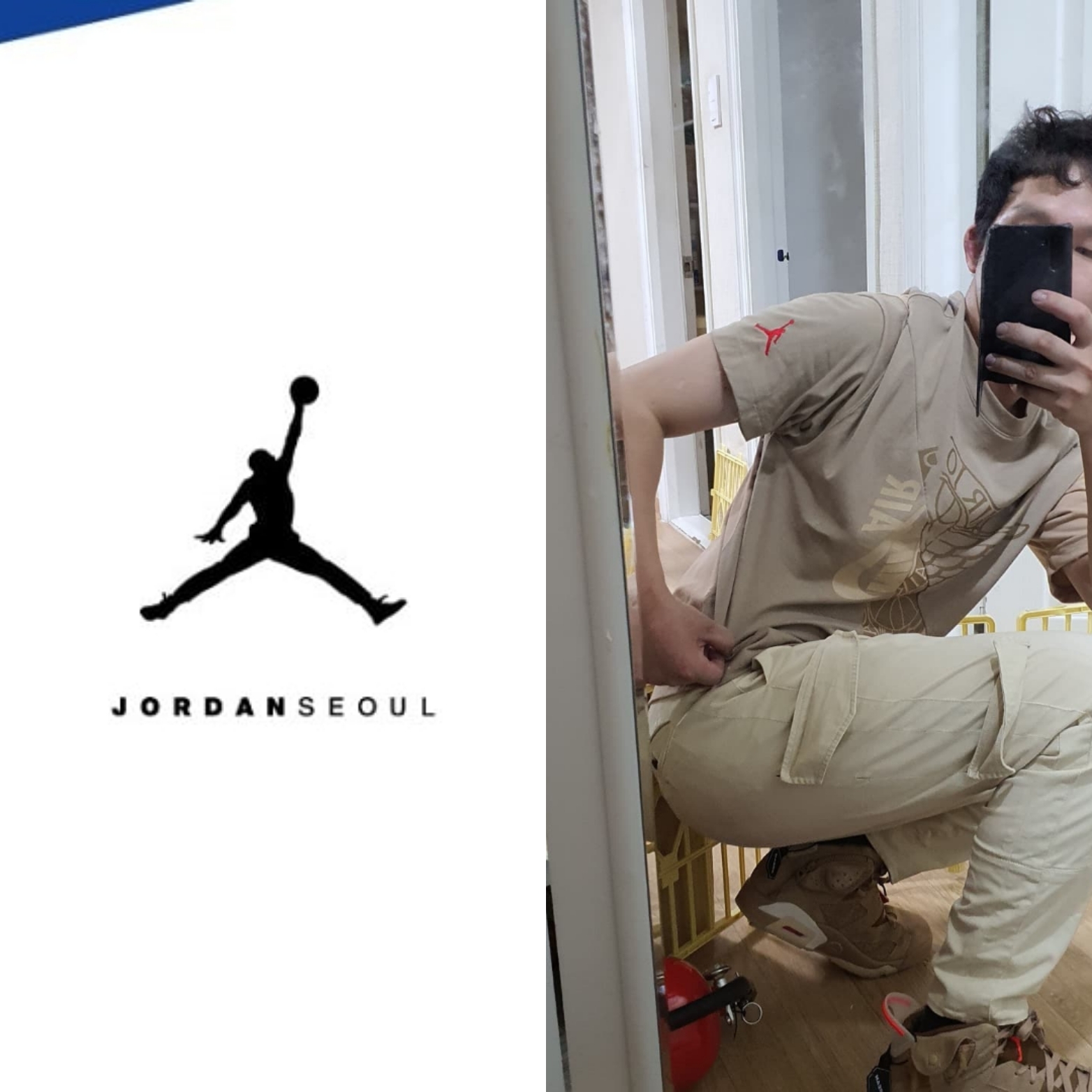 Jordan 6 x Travis Scott Retro SP British Khaki, Jordan x Travis Scott S/S Top - Asia 착용 스타일