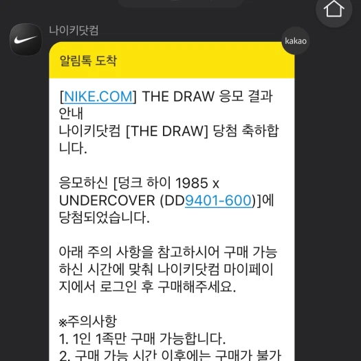 스타일 카드