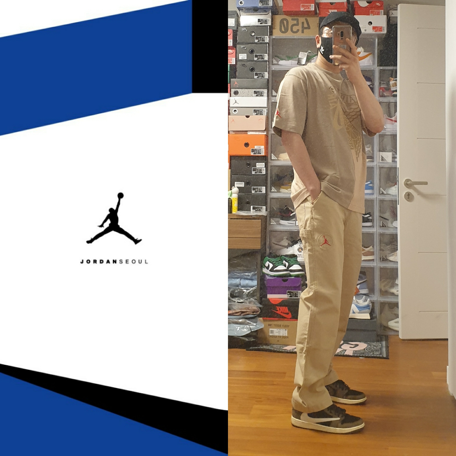 Jordan x Travis Scott S/S Top - Asia, Jordan x Travis Scott Canvas Pants - Asia 착용 스타일