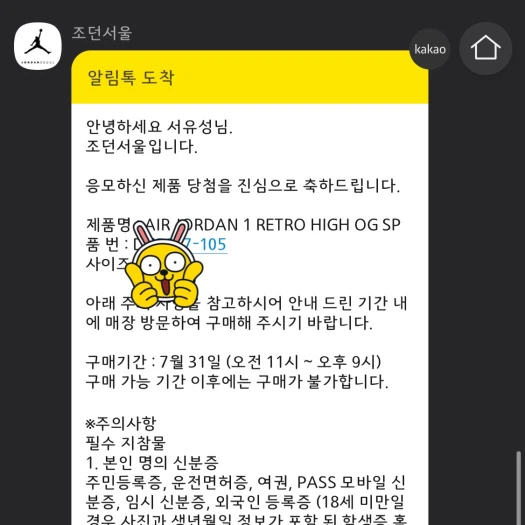 스타일 카드