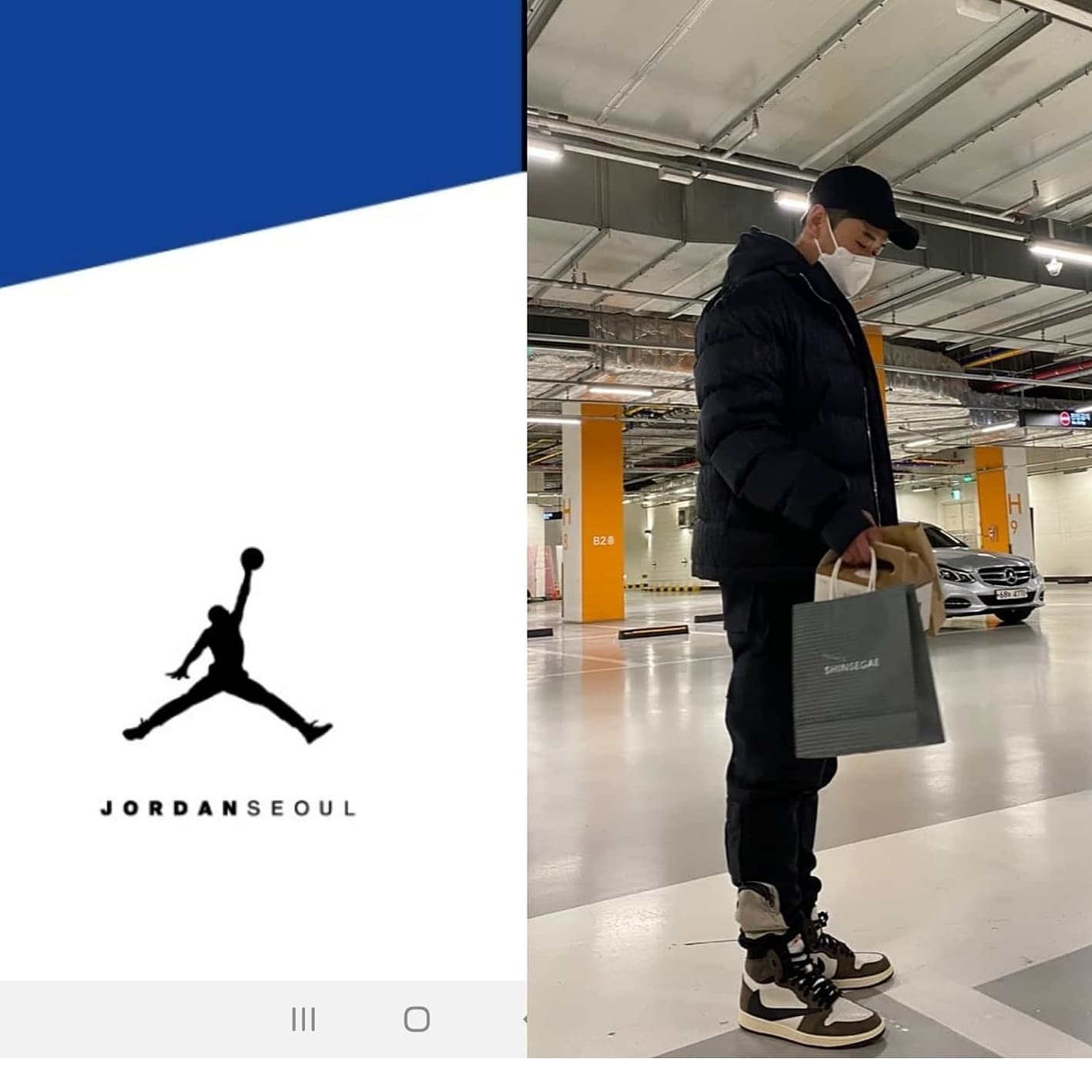 Jordan 1 x Travis Scott Retro High OG SP Mocha, Nike x Travis Scott NRG AG Utility Sweatpants Black 착용 스타일 - 1