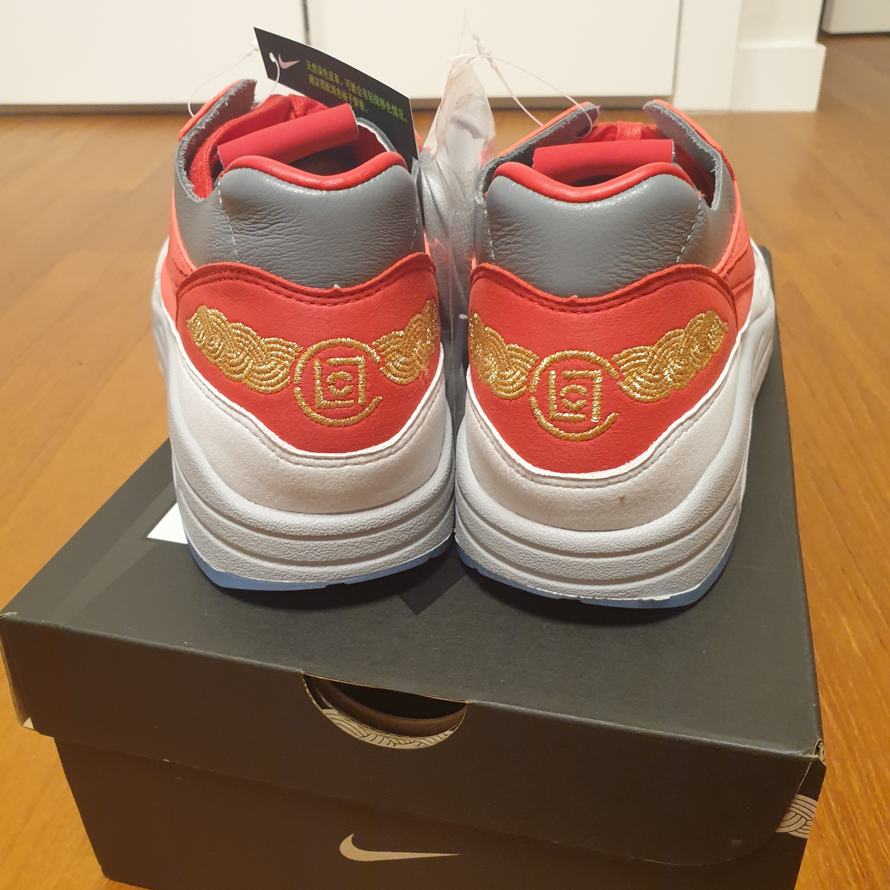 Nike x Clot Air Max 1 Solar Red 착용 스타일 - 3