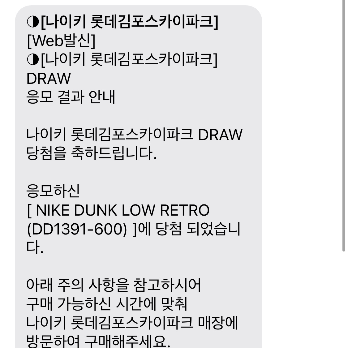 syber0305님의 스타일