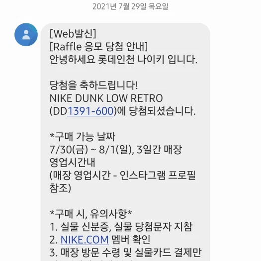 스타일 카드