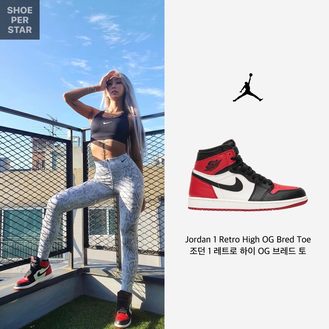 Jordan 1 Retro High OG Bred Toe, (GS) Jordan 1 Retro High OG Bred Toe 착용 스타일 - 2