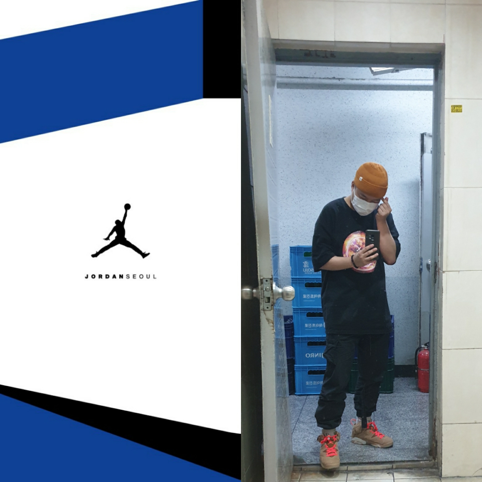 Jordan 1 x Travis Scott x Fragment Retro High OG SP Military Blue, Jordan 6 x Travis Scott Retro SP British Khaki 착용 스타일