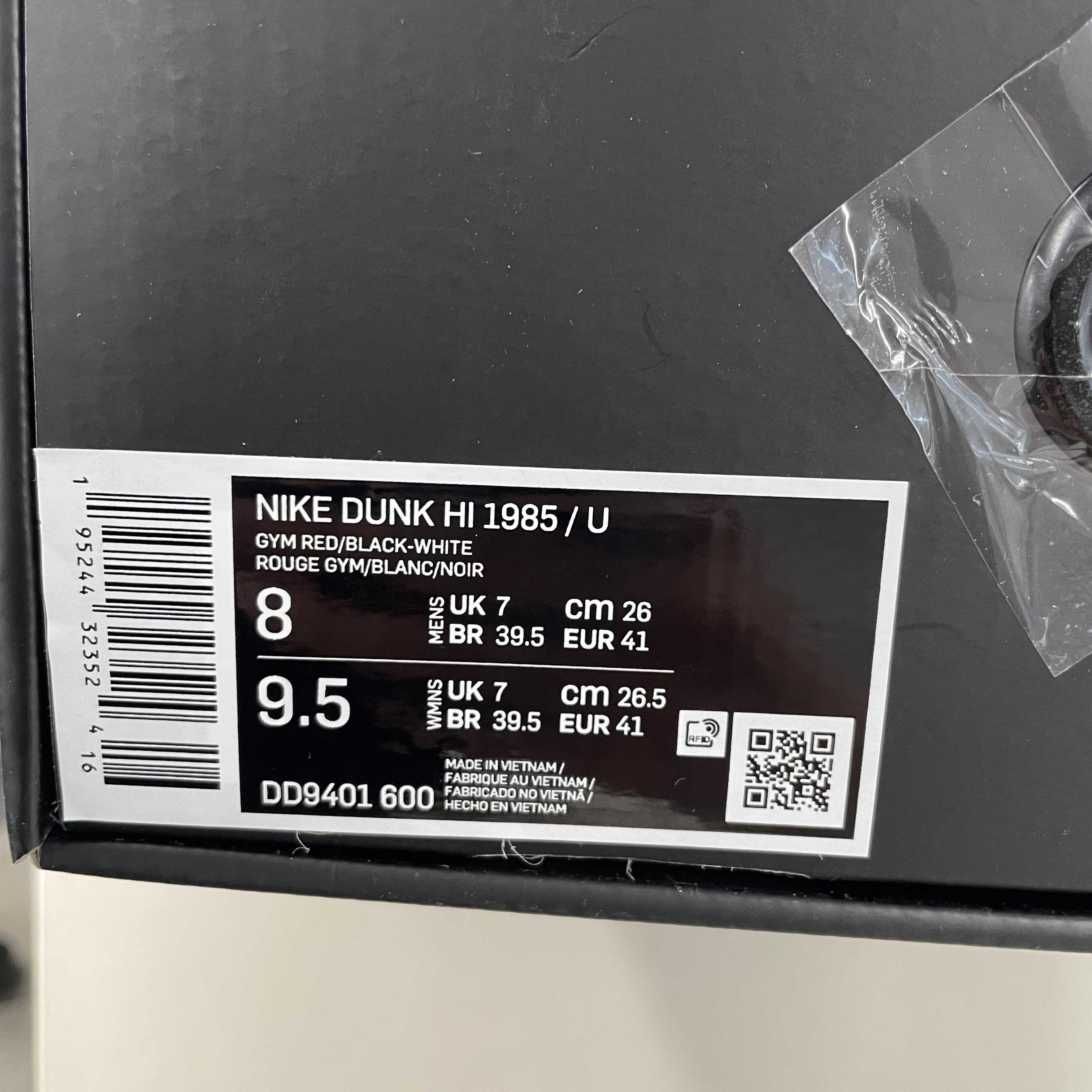 Nike x Undercover Dunk High 1985 Gym Red 착용 스타일 - 3