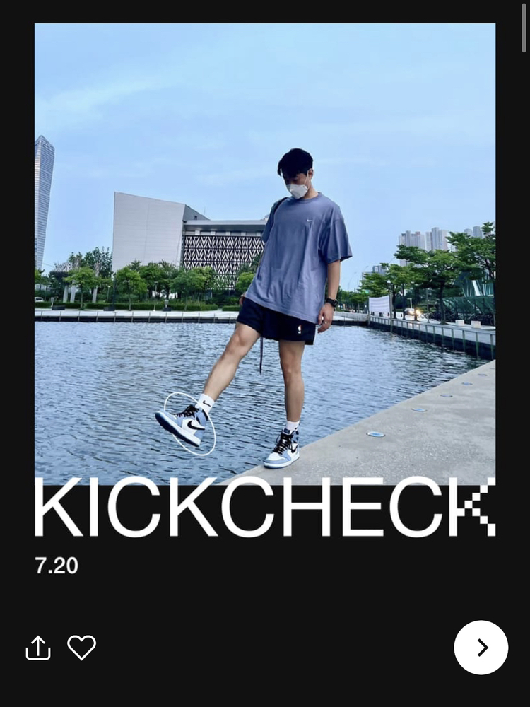 KREAM 프로필 이미지