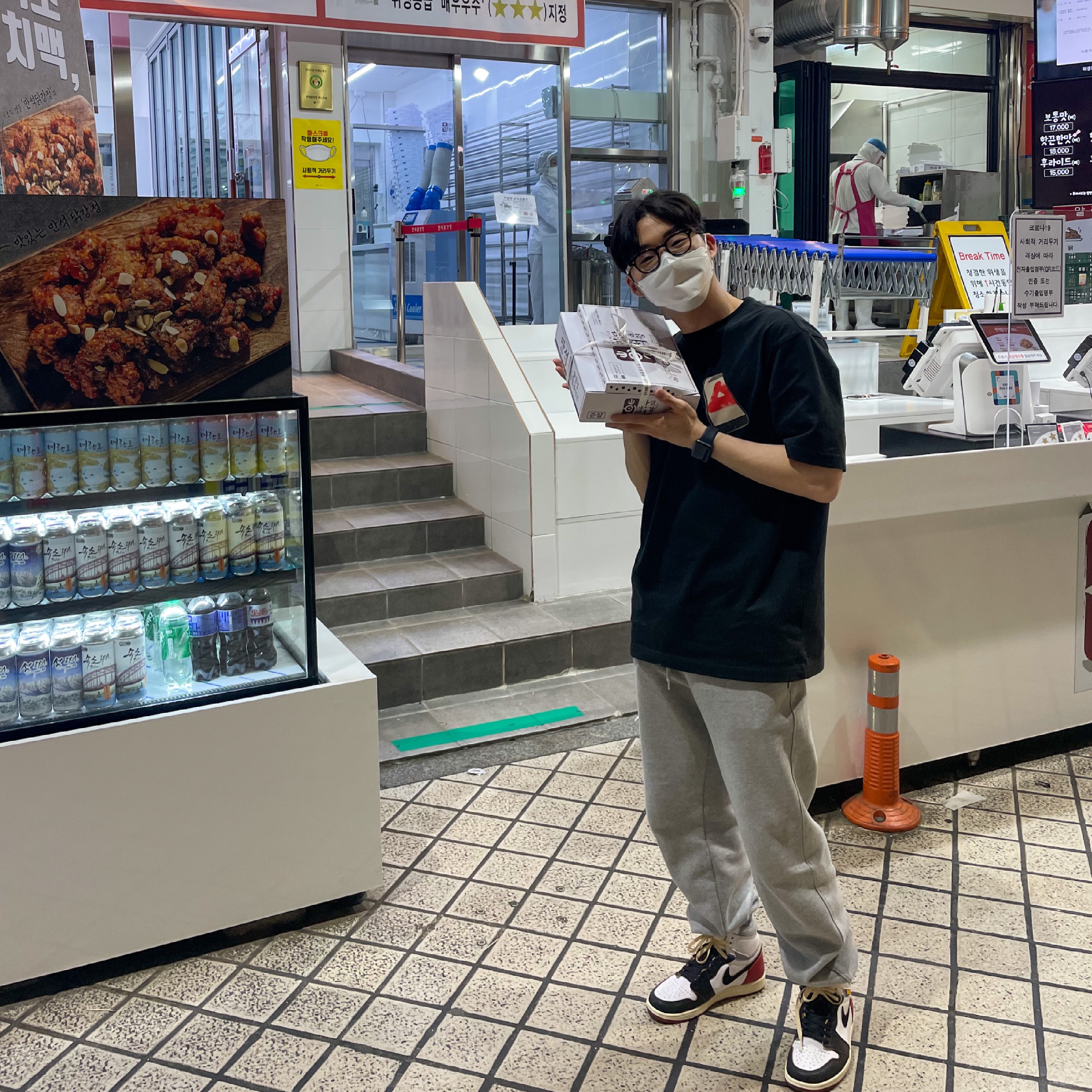 Jordan 1 x Union Retro High Black Toe, Palace Tri-Phone T-Shirt Black - 20SS 착용 스타일