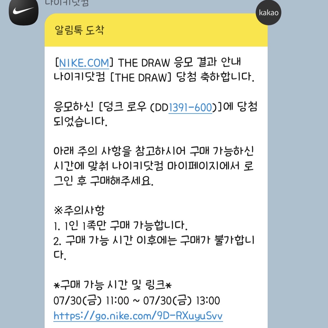 조창희님의 스타일