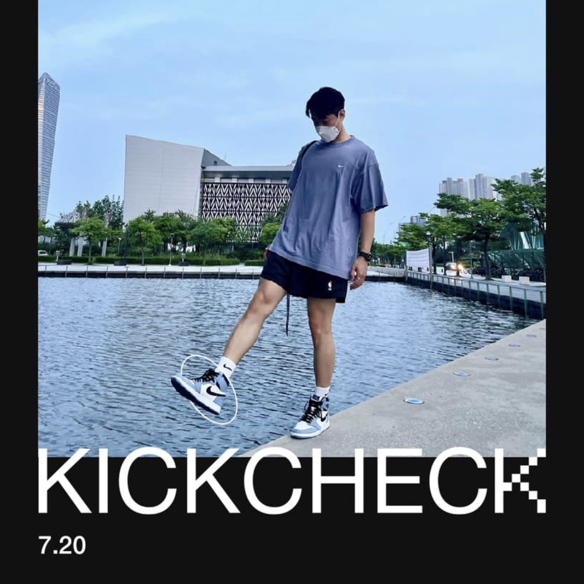 Jordan 1 Retro High OG University Blue, Nike x Fear of God Basketball Shorts Off Noir 착용 스타일 - 3