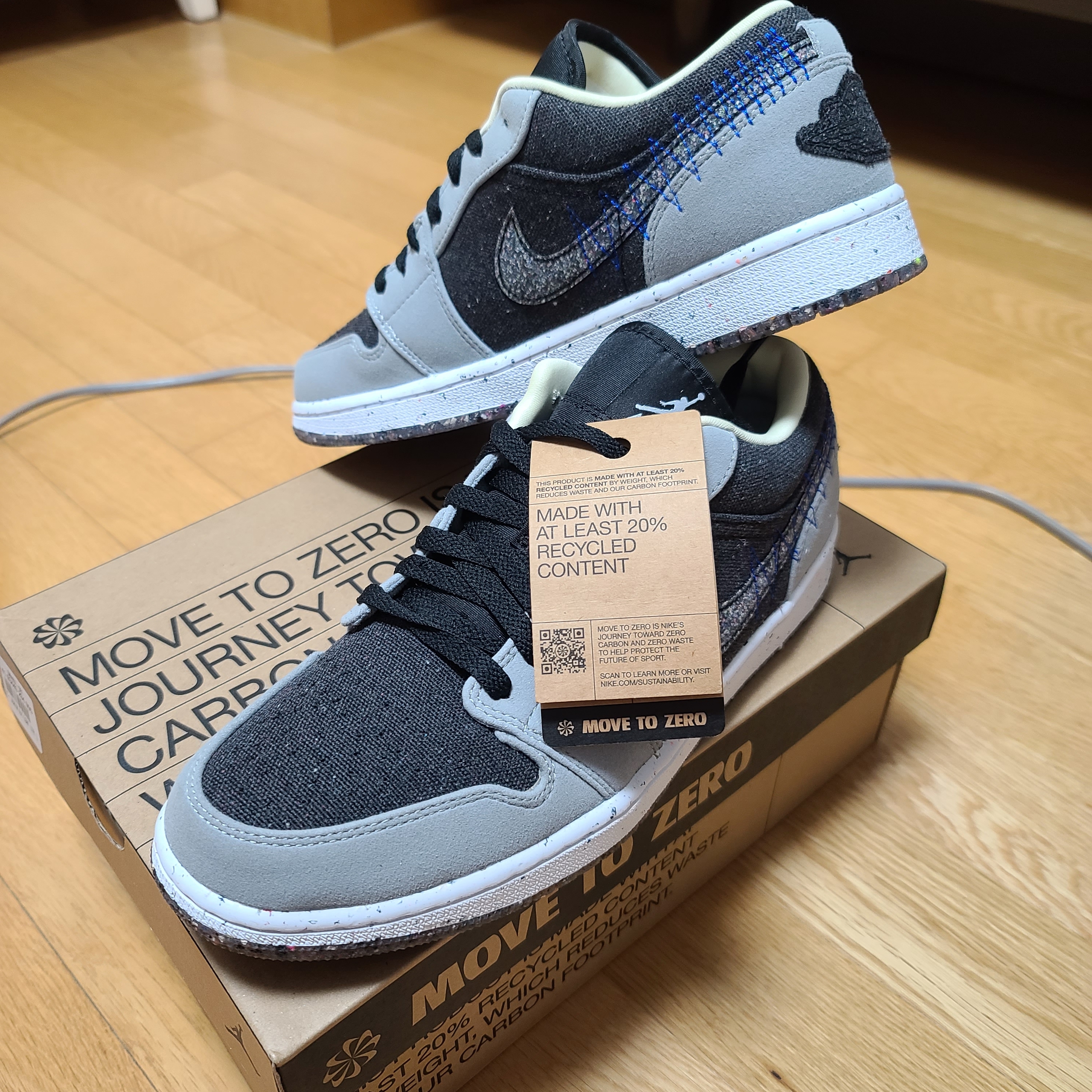 Jordan 1 Low SE Crater 착용 스타일